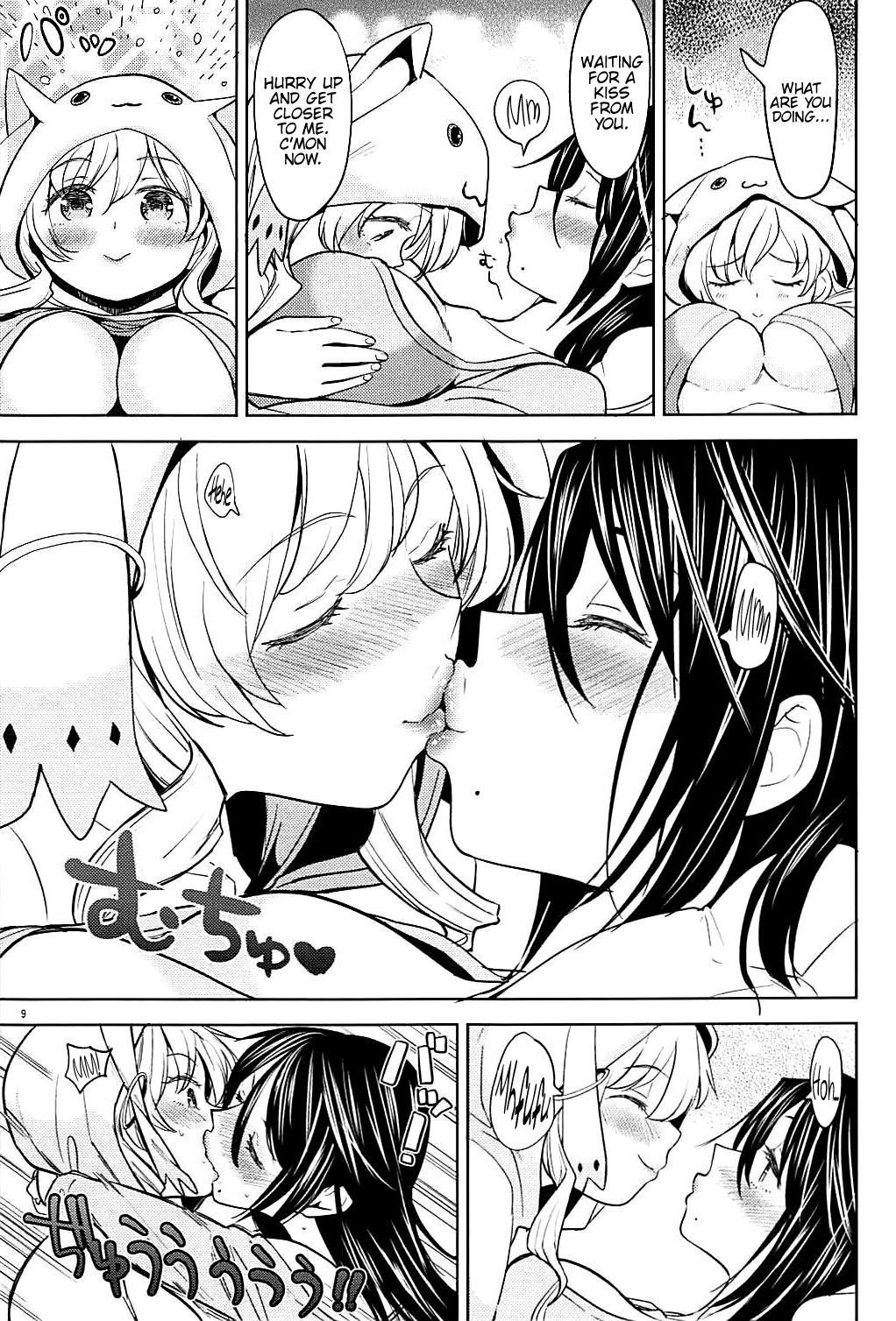 (C94) [Nedaore (Ayane)] Itsumo no Tomoe-san-chi (Puella Magi Madoka Magica) [English] {Hennojin}