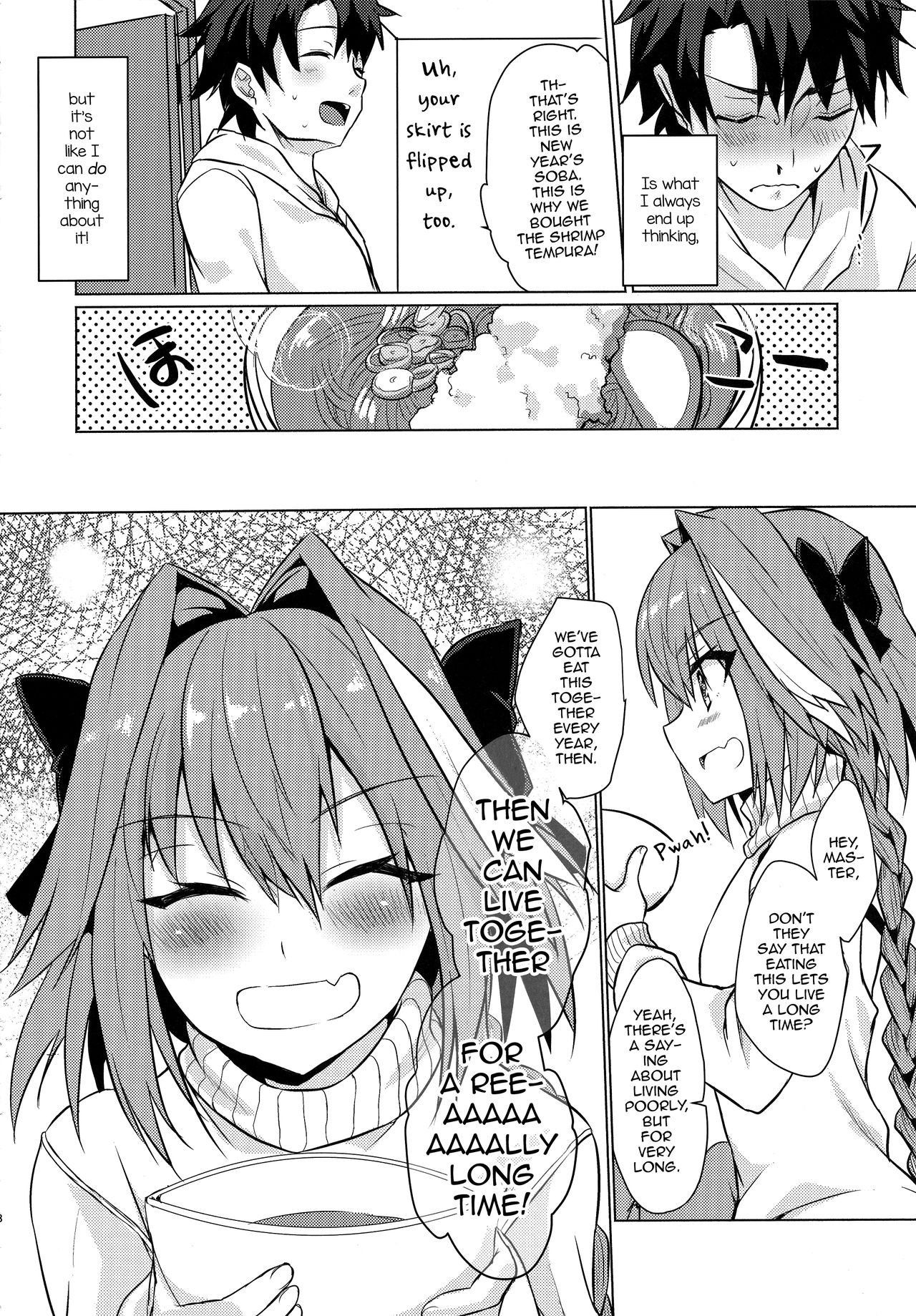 (C95) [Nekorobi (Nakajima Kotoko)] Astolfo-kun to Nenmatsu ni Ichaicha Sugosu Hon (Fate/Grand Order) [English] [mysterymeat3]