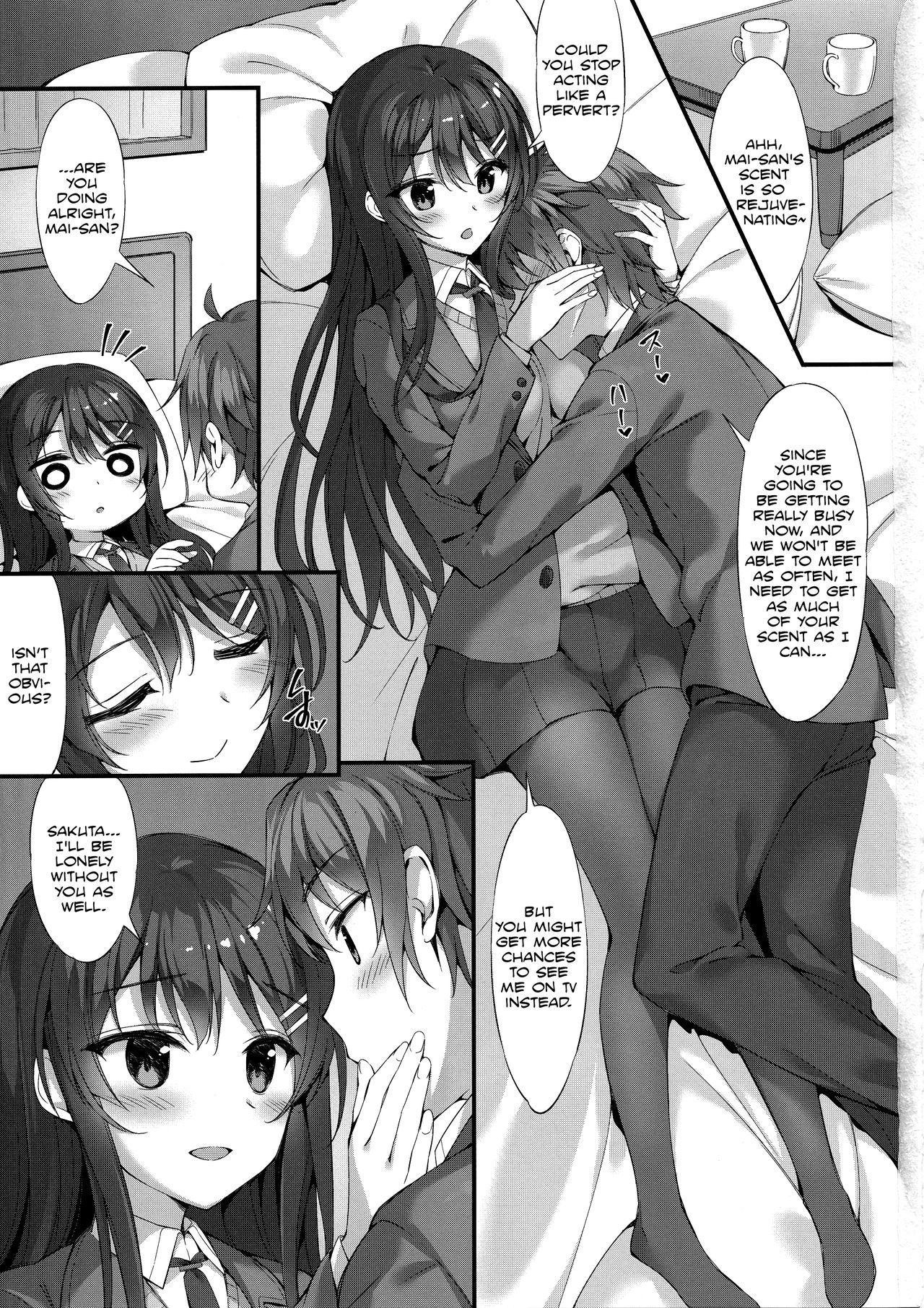 (C95) [P:P (Oryou)] Mai Senpai to Ichatsukitai | I Want to Flirt With Mai-senpai (Seishun Buta Yarou wa Bunny Girl Senpai no Yume o Minai) [English] [Marv + Redlantern]