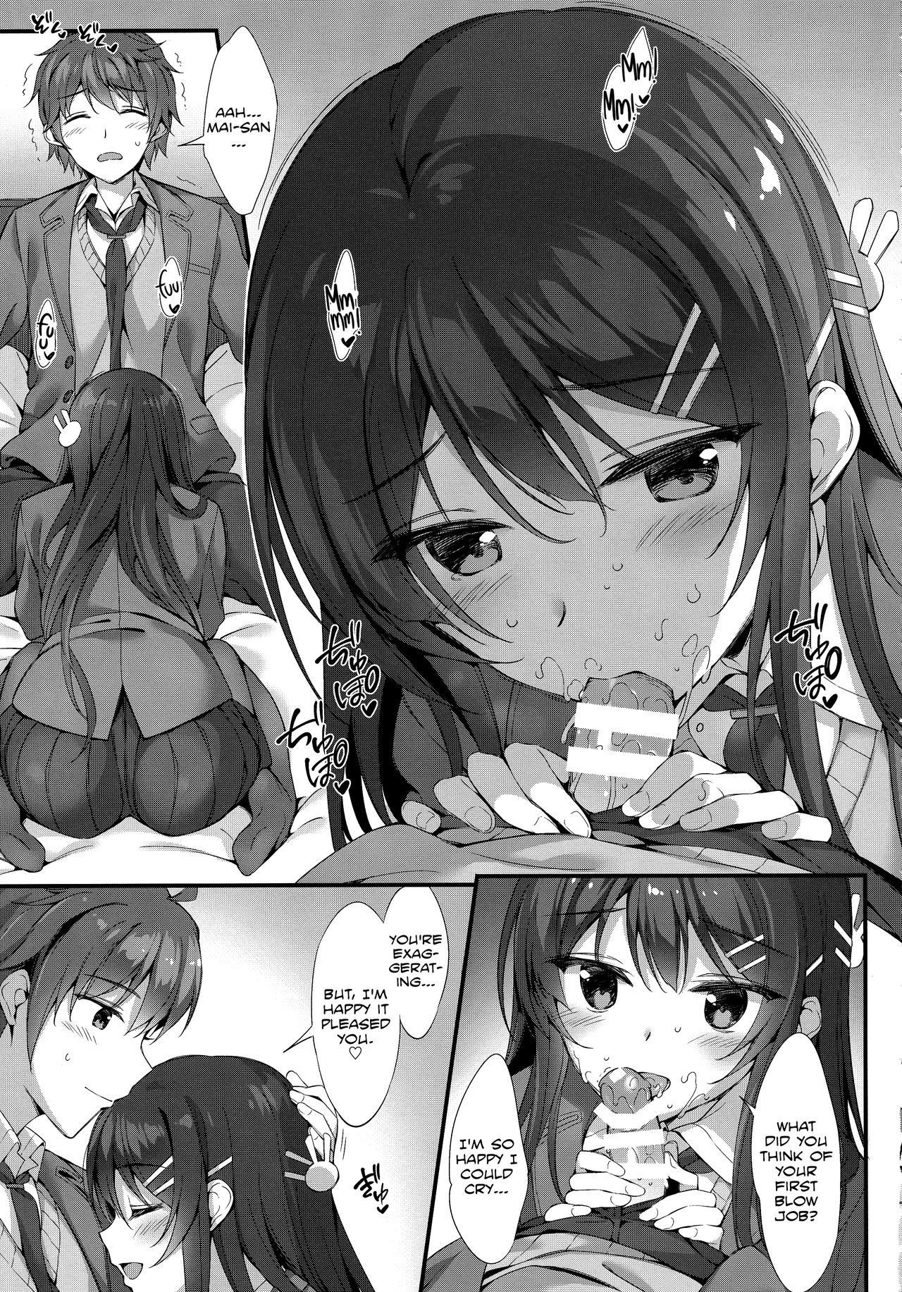 (C95) [P:P (Oryou)] Mai Senpai to Ichatsukitai | I Want to Flirt With Mai-senpai (Seishun Buta Yarou wa Bunny Girl Senpai no Yume o Minai) [English] [Marv + Redlantern]