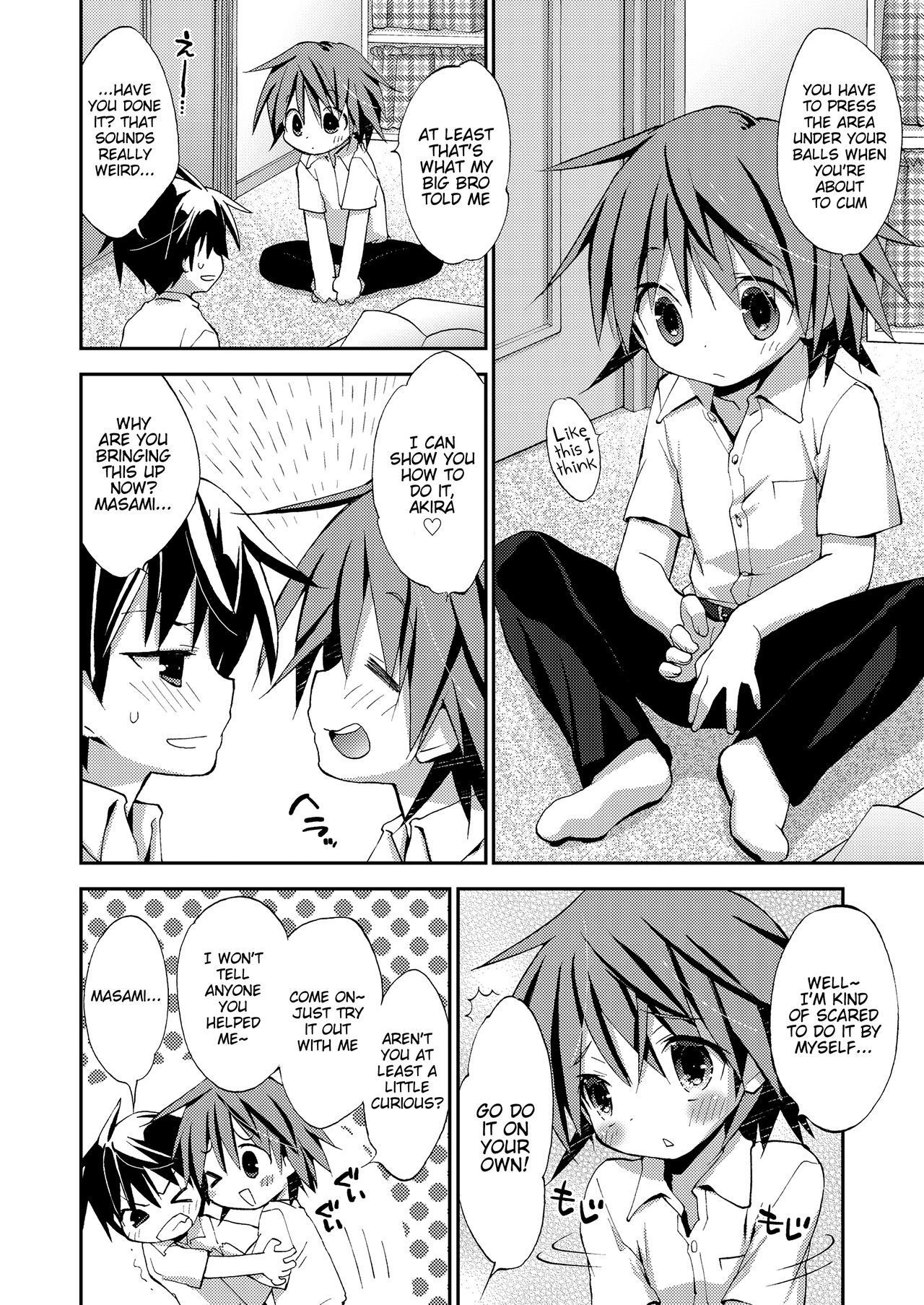 [Konata Hyuura] Wakaranai Koto wa Tameshite Miyou (Koushoku Shounen Vol. 11) [English] {TheRobotsGhost} [Digital]