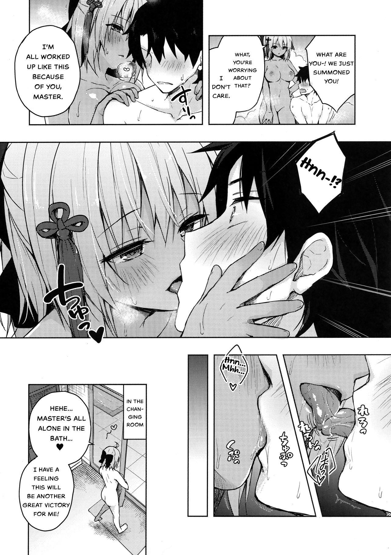 (C94) [Kinokonomi (konomi)] Double Okita-san Shitataru -Zubuzubu Daiyokujou- (Fate/Grand Order) [English]