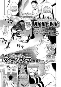 [Kon-Kit] Aisai Senshi Mighty Wife 7.5th | Beloved Housewife Warrior Mighty Wife 7.5th (Comic Shigekiteki SQUIRT!! Vol. 01) [English] [Aoitenshi] [Digital]