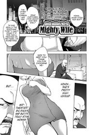 [Kon-Kit] Aisai Senshi Mighty Wife 10th | Beloved Housewife Warrior Mighty Wife 10th (COMIC JSCK Vol. 10) [English] [Aoitenshi]