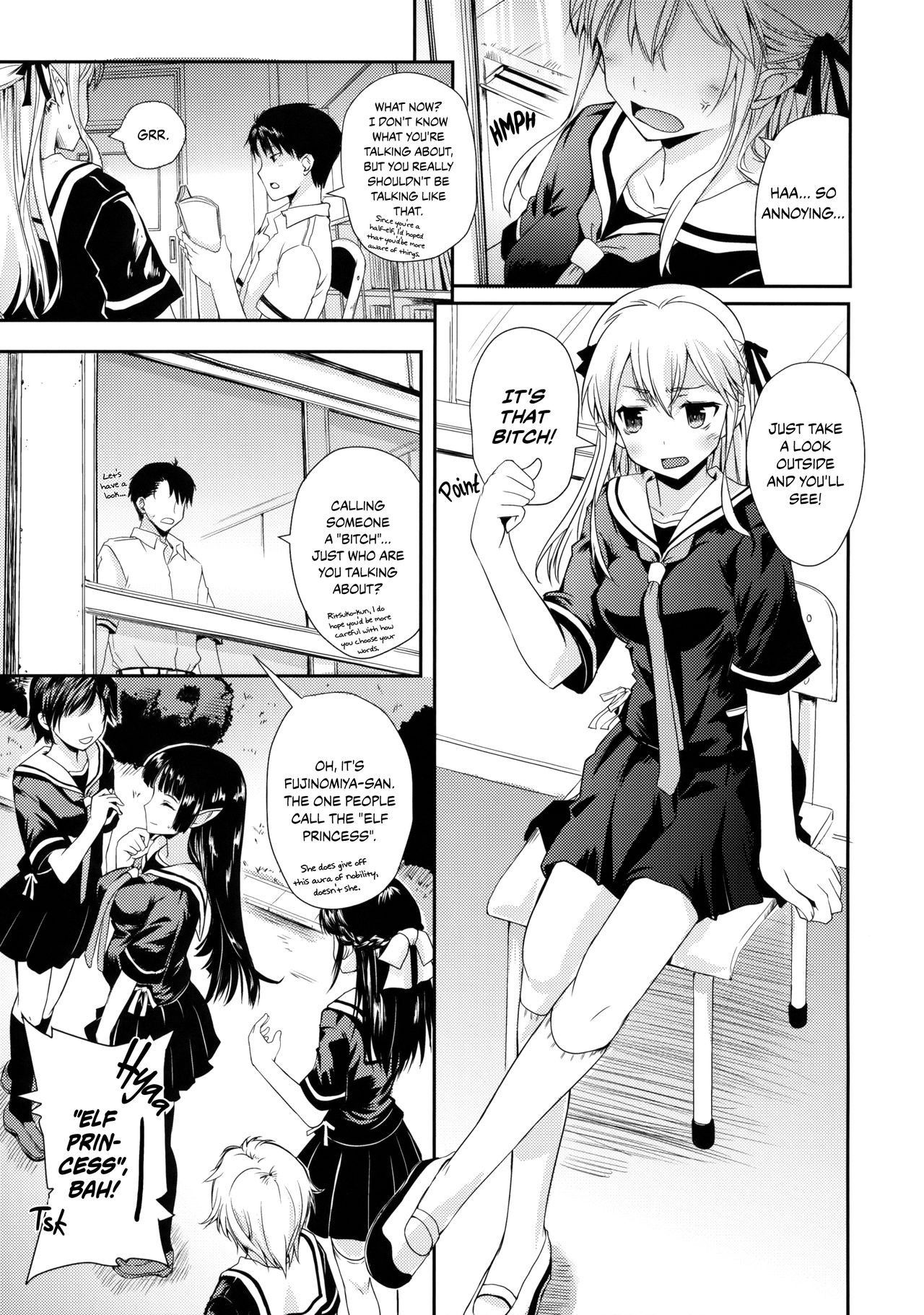 (C91) [Hachiouji Kaipan Totsugeki Kiheitai (Makita Yoshiharu)] Elf tte iu no wa! | The Thing About Elves! [English] [EHCOVE]