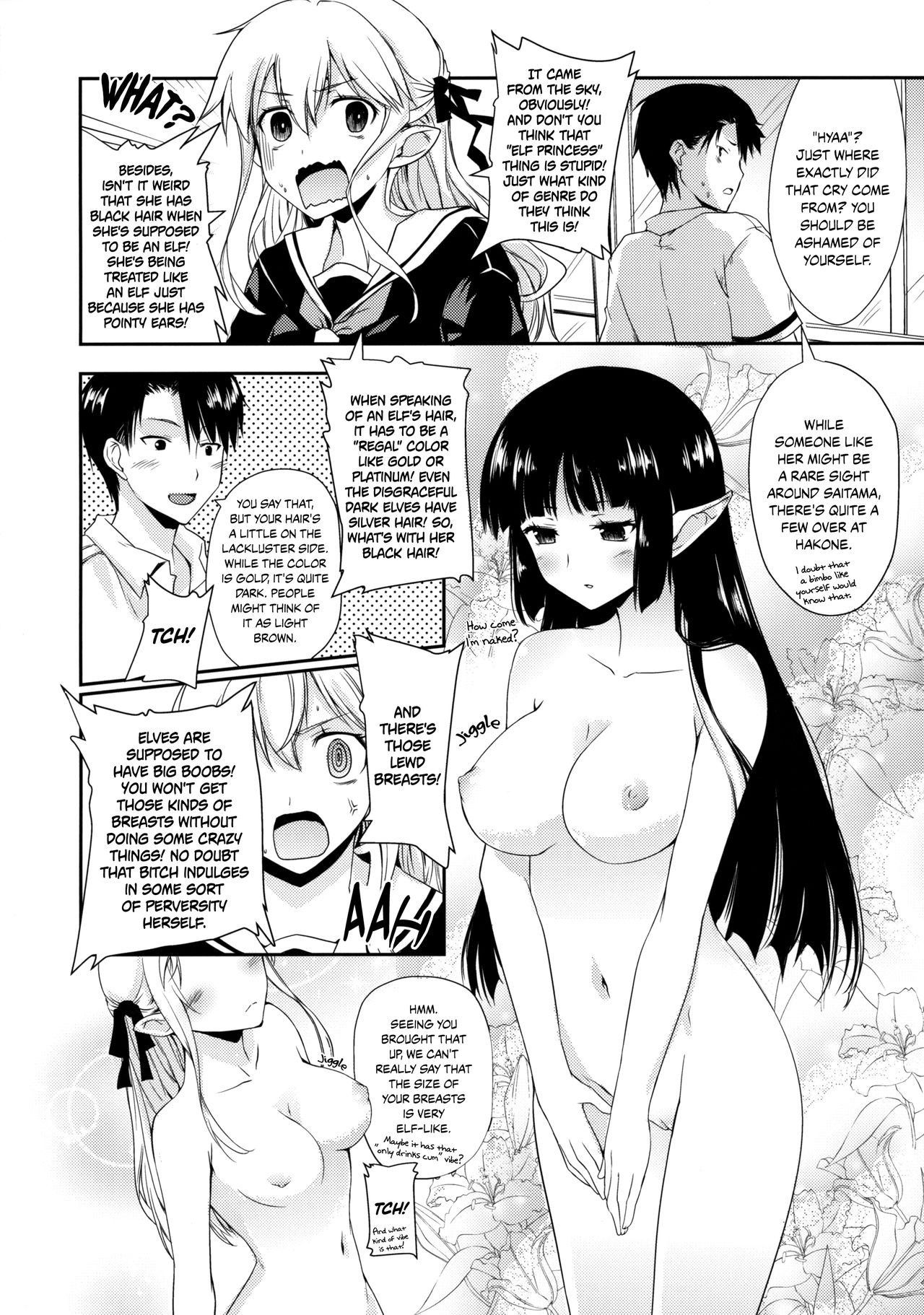 (C91) [Hachiouji Kaipan Totsugeki Kiheitai (Makita Yoshiharu)] Elf tte iu no wa! | The Thing About Elves! [English] [EHCOVE]