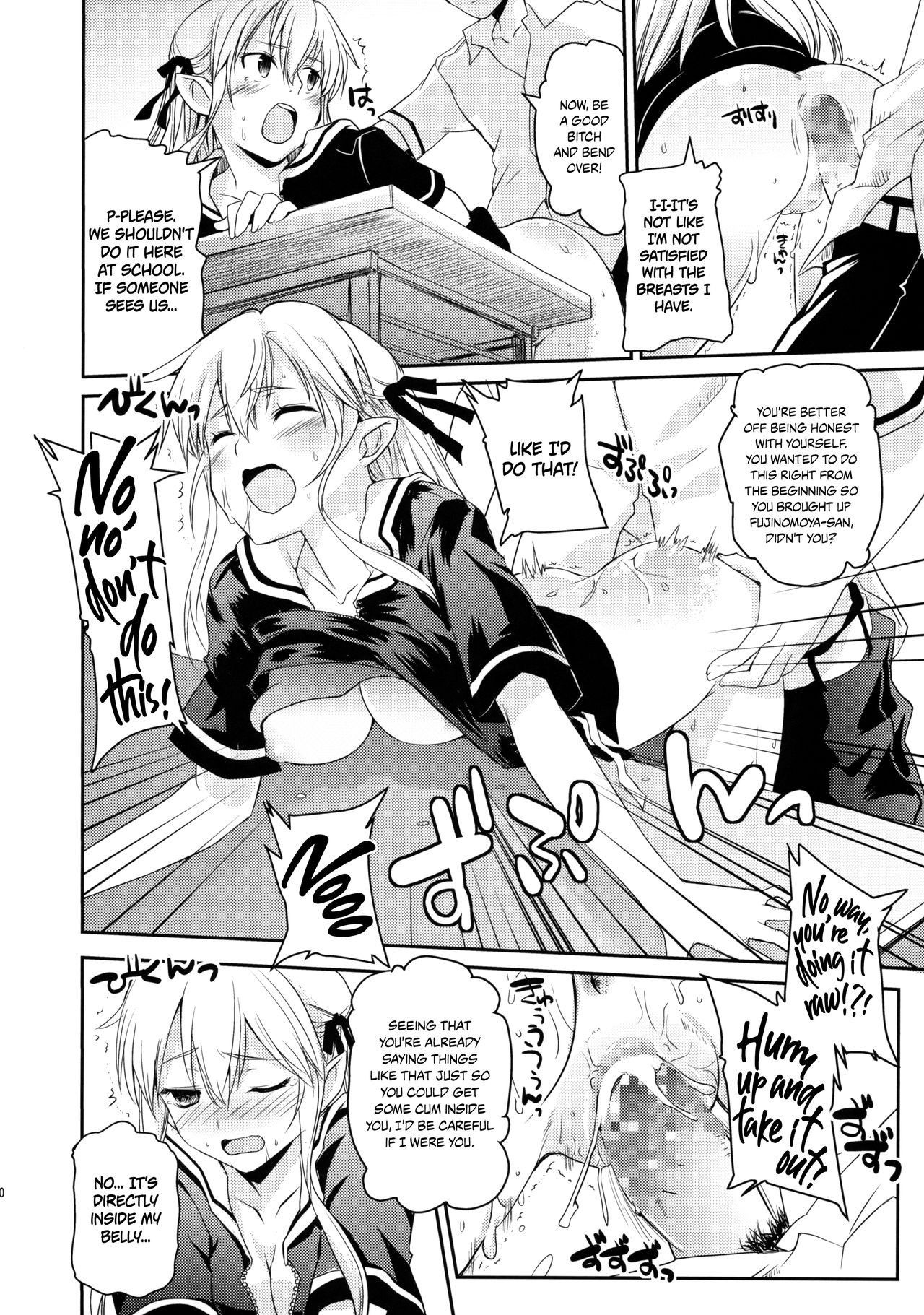 (C91) [Hachiouji Kaipan Totsugeki Kiheitai (Makita Yoshiharu)] Elf tte iu no wa! | The Thing About Elves! [English] [EHCOVE]