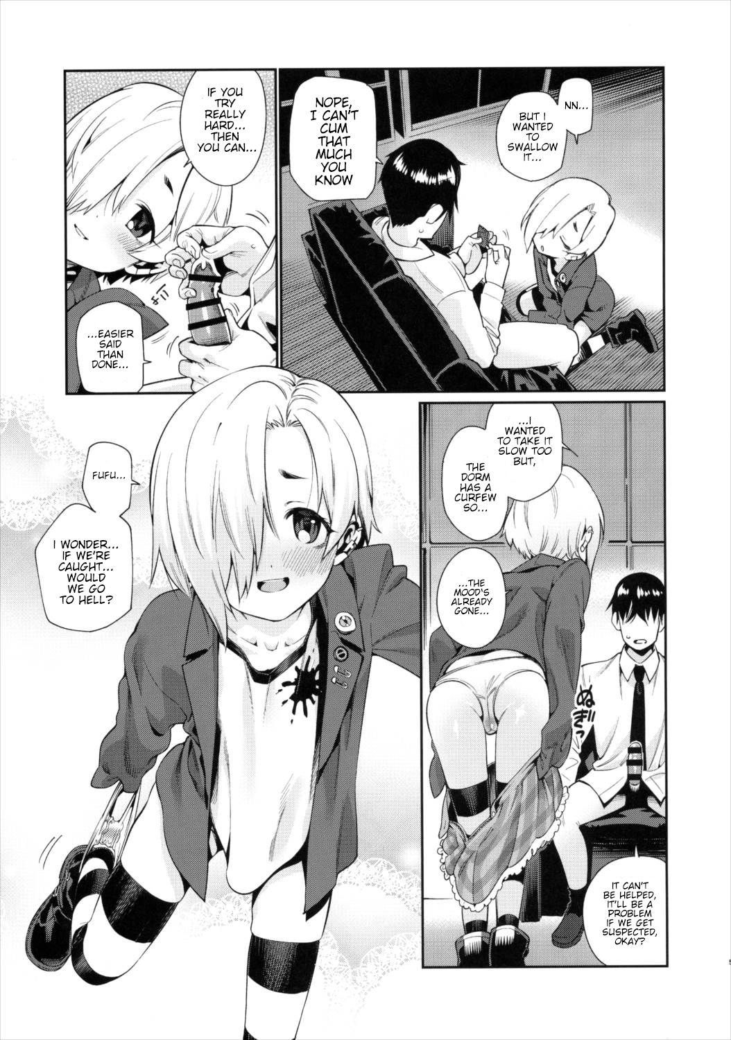 (C91) [Youmusya (Gengorou)] Shirasaka Koume to no Kankei 2 | The Relationship Between Me and Koume 2 (THE IDOLM@STER CINDERELLA GIRLS) [English]