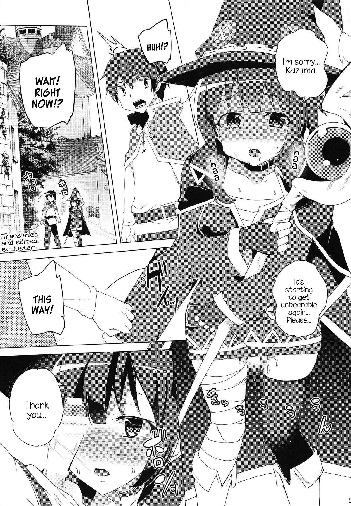 [Waffle Doumeiken (Tanaka Decilitre)] Inmon Megumin - Crotch Tattoo Megumin! (Kono Subarashii Sekai ni Syukufuku o!) [English] [Juster]