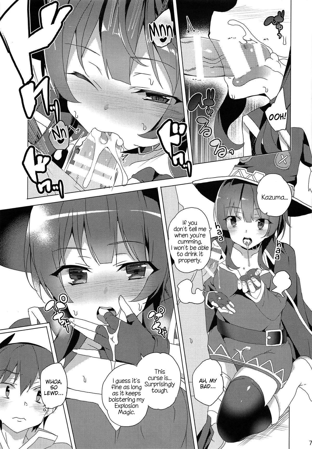 [Waffle Doumeiken (Tanaka Decilitre)] Inmon Megumin - Crotch Tattoo Megumin! (Kono Subarashii Sekai ni Syukufuku o!) [English] [Juster]