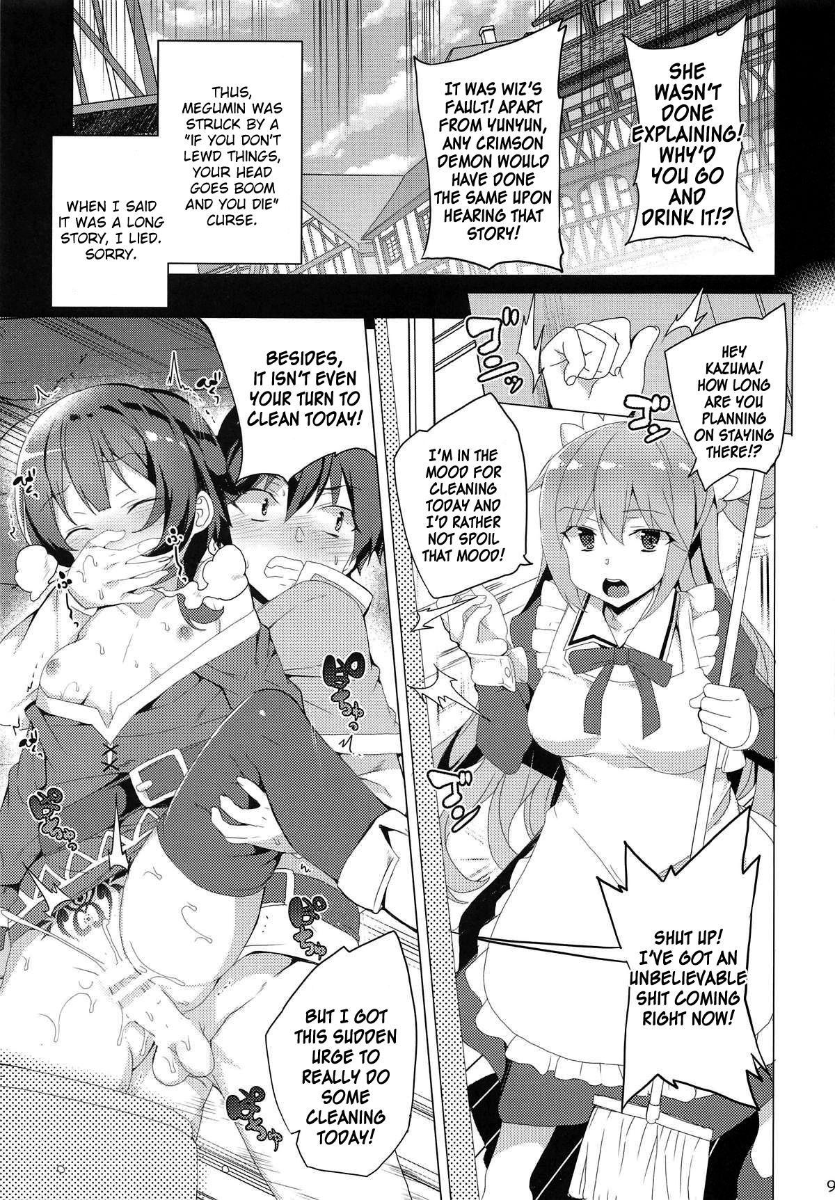 [Waffle Doumeiken (Tanaka Decilitre)] Inmon Megumin - Crotch Tattoo Megumin! (Kono Subarashii Sekai ni Syukufuku o!) [English] [Juster]