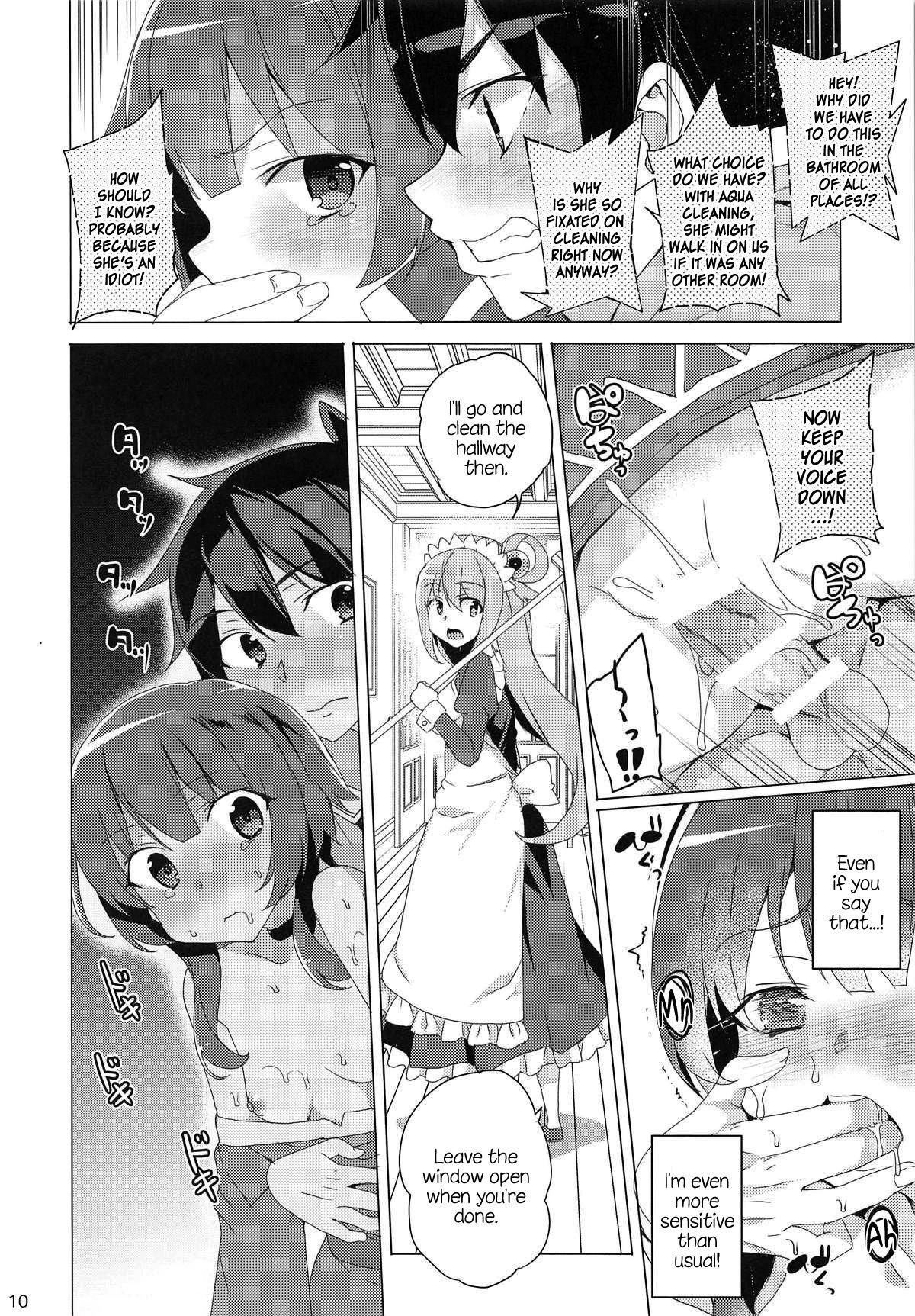 [Waffle Doumeiken (Tanaka Decilitre)] Inmon Megumin - Crotch Tattoo Megumin! (Kono Subarashii Sekai ni Syukufuku o!) [English] [Juster]