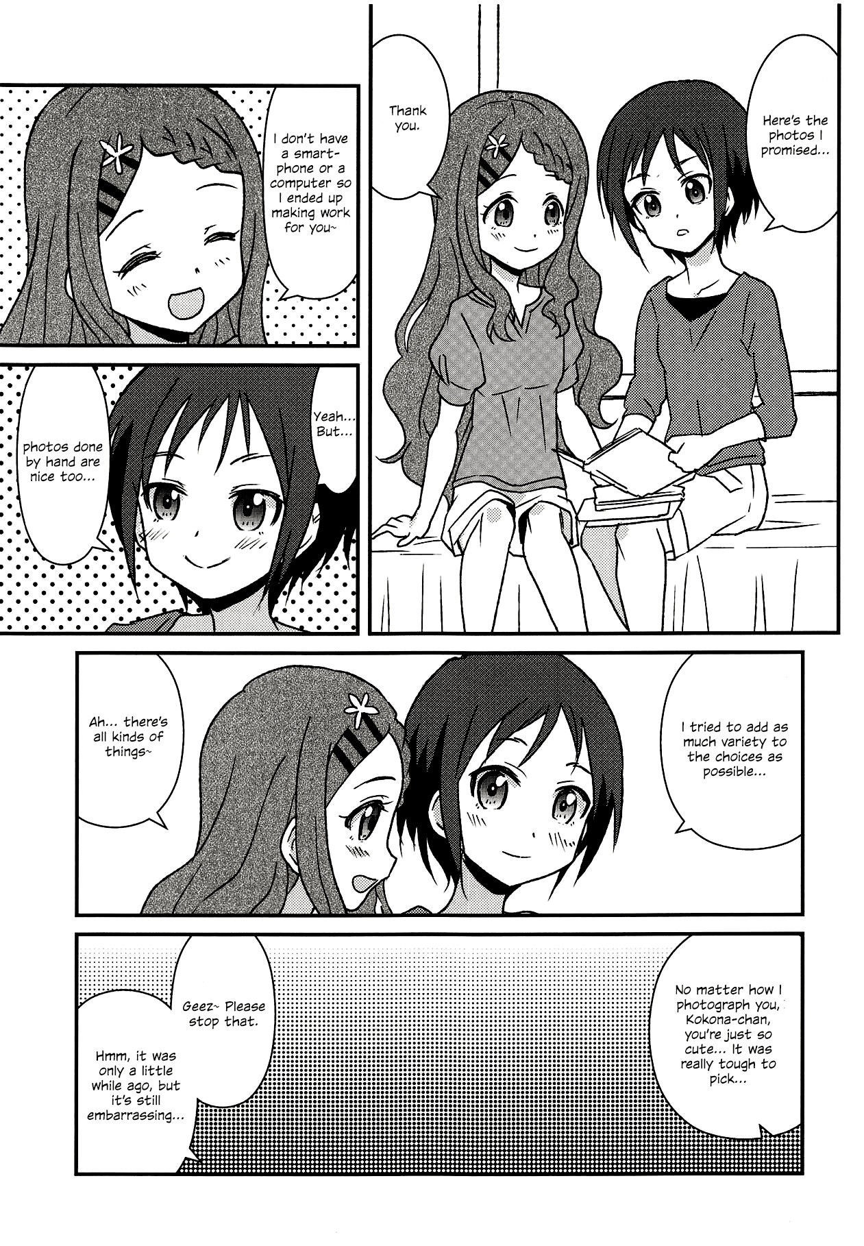 (COMIC1☆14) [Tougall Kai (Kairakuen Umeka)] Yuri Ecchi nante Hisashiburi desu~ | It's Been a While Since We've Had Yuri Sex (Yama no Susume) [English] {/u/ Scanlations}