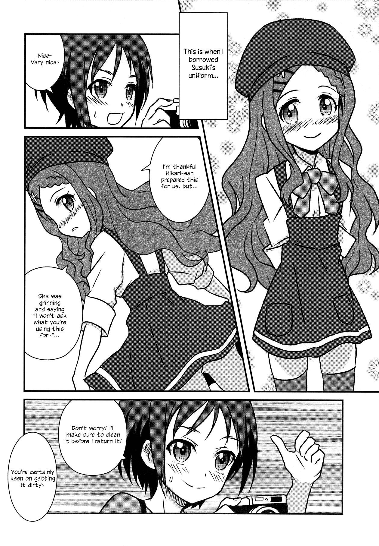 (COMIC1☆14) [Tougall Kai (Kairakuen Umeka)] Yuri Ecchi nante Hisashiburi desu~ | It's Been a While Since We've Had Yuri Sex (Yama no Susume) [English] {/u/ Scanlations}