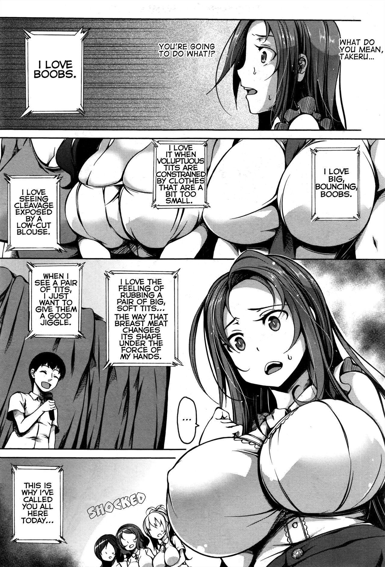 [Momiyama] P@idol M@ster! (COMIC MILF 2016-12 Vol. 33) [English] [captcarisma]