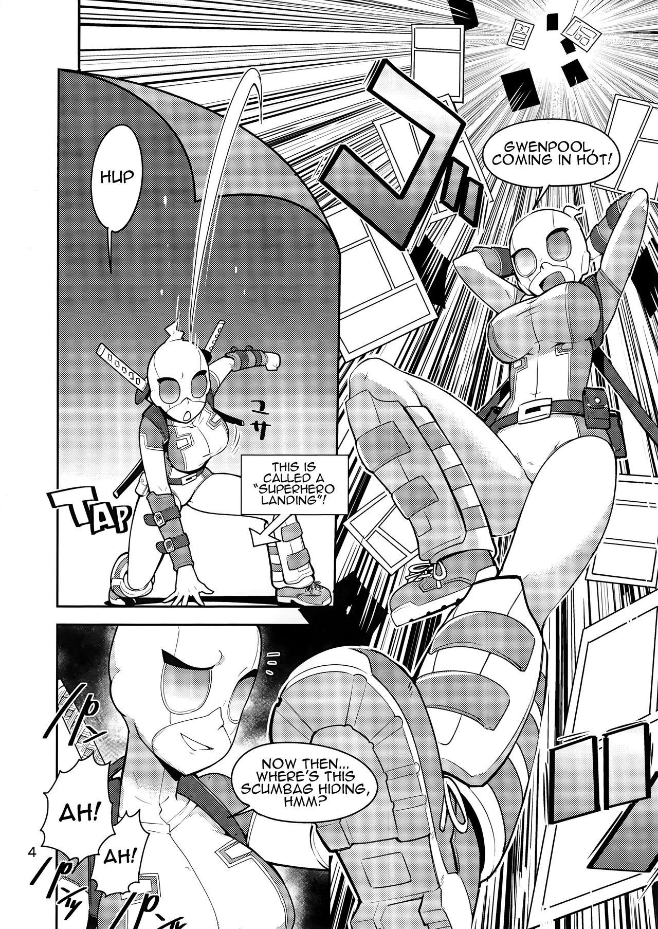 (C95) [Kotau (Bowieknife)] Gwenpool (Etchina sekai ni o jama shima~su) | Gwenpool (Jumping Into an Indecent World) (Gwenpool) [English]