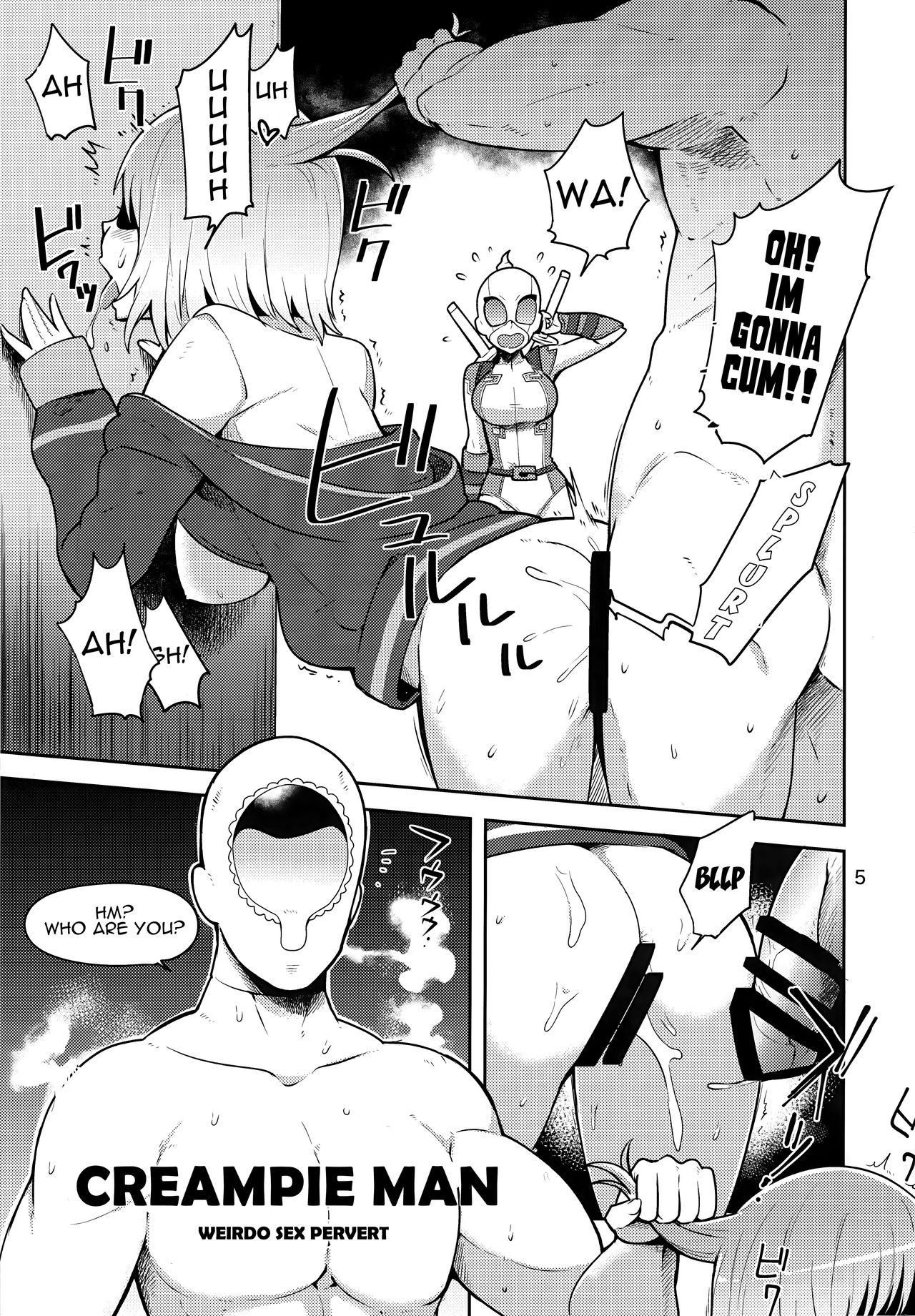 (C95) [Kotau (Bowieknife)] Gwenpool (Etchina sekai ni o jama shima~su) | Gwenpool (Jumping Into an Indecent World) (Gwenpool) [English]