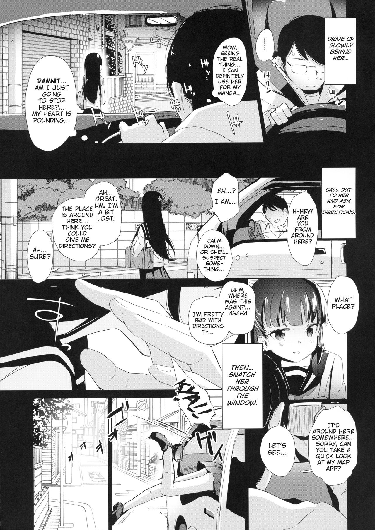 (C94) [Little Hopper with H (Hashibiro Kou)] Rachirare Shoujo wa, Manga no Naka de __. Koharu Hen | The Kidnapped Girl in the Manga... Chiharu Chapter [English] [Learn JP with H]