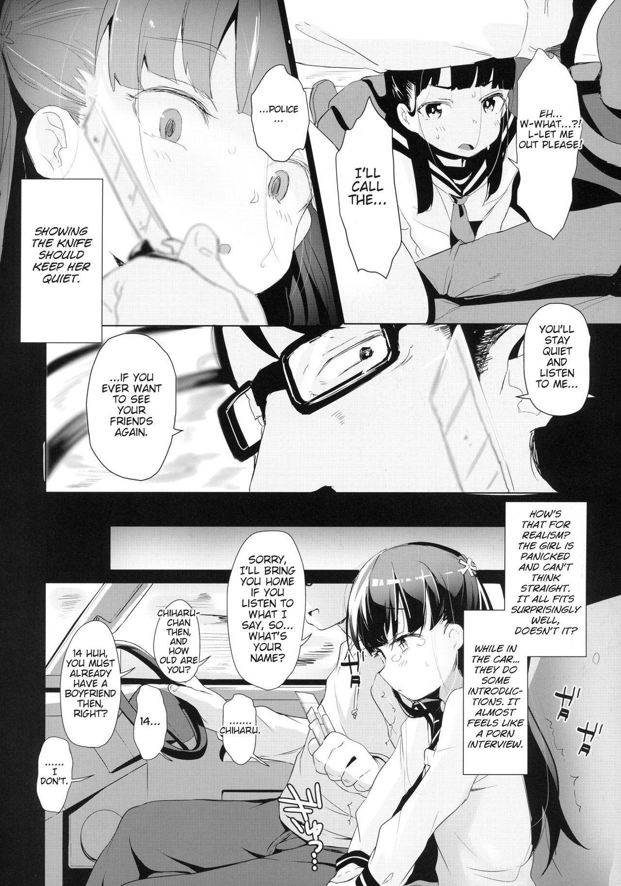 (C94) [Little Hopper with H (Hashibiro Kou)] Rachirare Shoujo wa, Manga no Naka de __. Koharu Hen | The Kidnapped Girl in the Manga... Chiharu Chapter [English] [Learn JP with H]