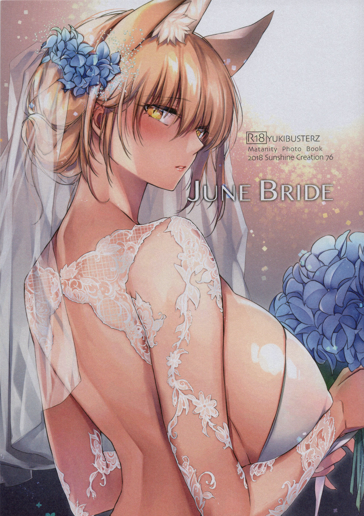 (C94) [Kodomo Beer (Yukibuster Z)] JUNE BRIDE Maternity Photo Book