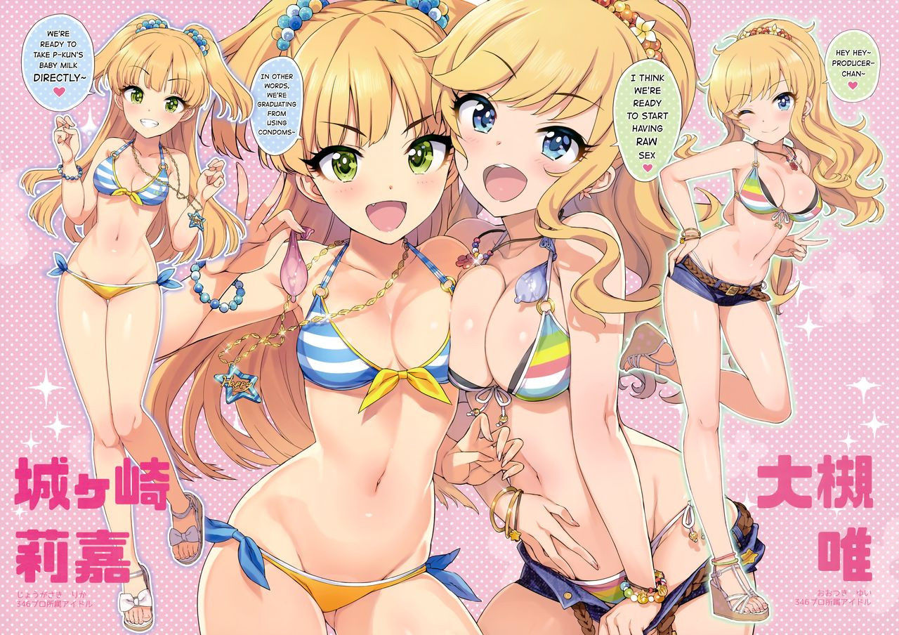 (C95) [Number2 (Takuji)] Takuji Hon GOLD 2018 Fuyu (THE IDOLM@STER CINDERELLA GIRLS) [English] [Hentai_Doctor]