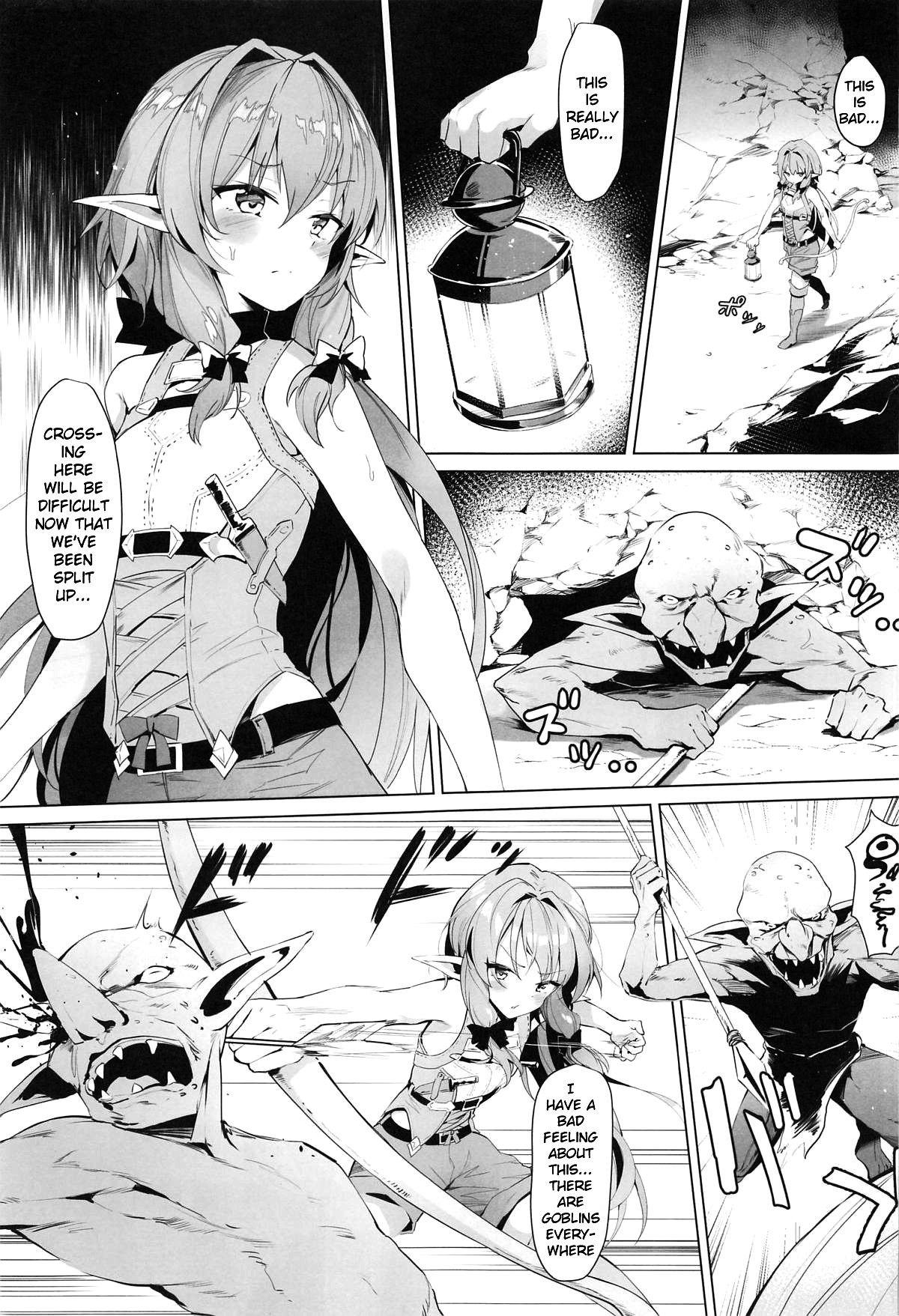 (C95) [Nameless (GuiZhenCao)] Moshi Onna Seirei ga Goblin ni Tsukamattara... (Goblin Slayer) [English] [tracesnull]