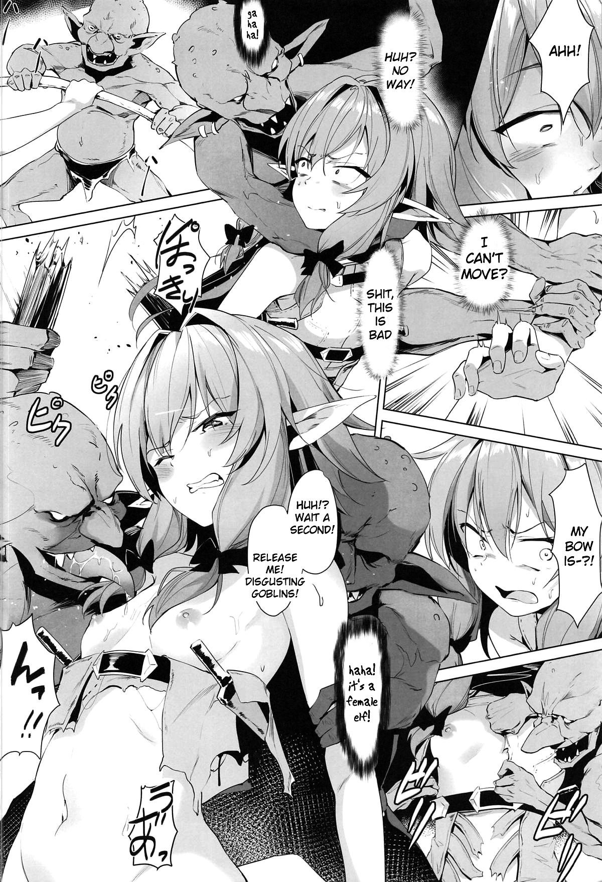 (C95) [Nameless (GuiZhenCao)] Moshi Onna Seirei ga Goblin ni Tsukamattara... (Goblin Slayer) [English] [tracesnull]