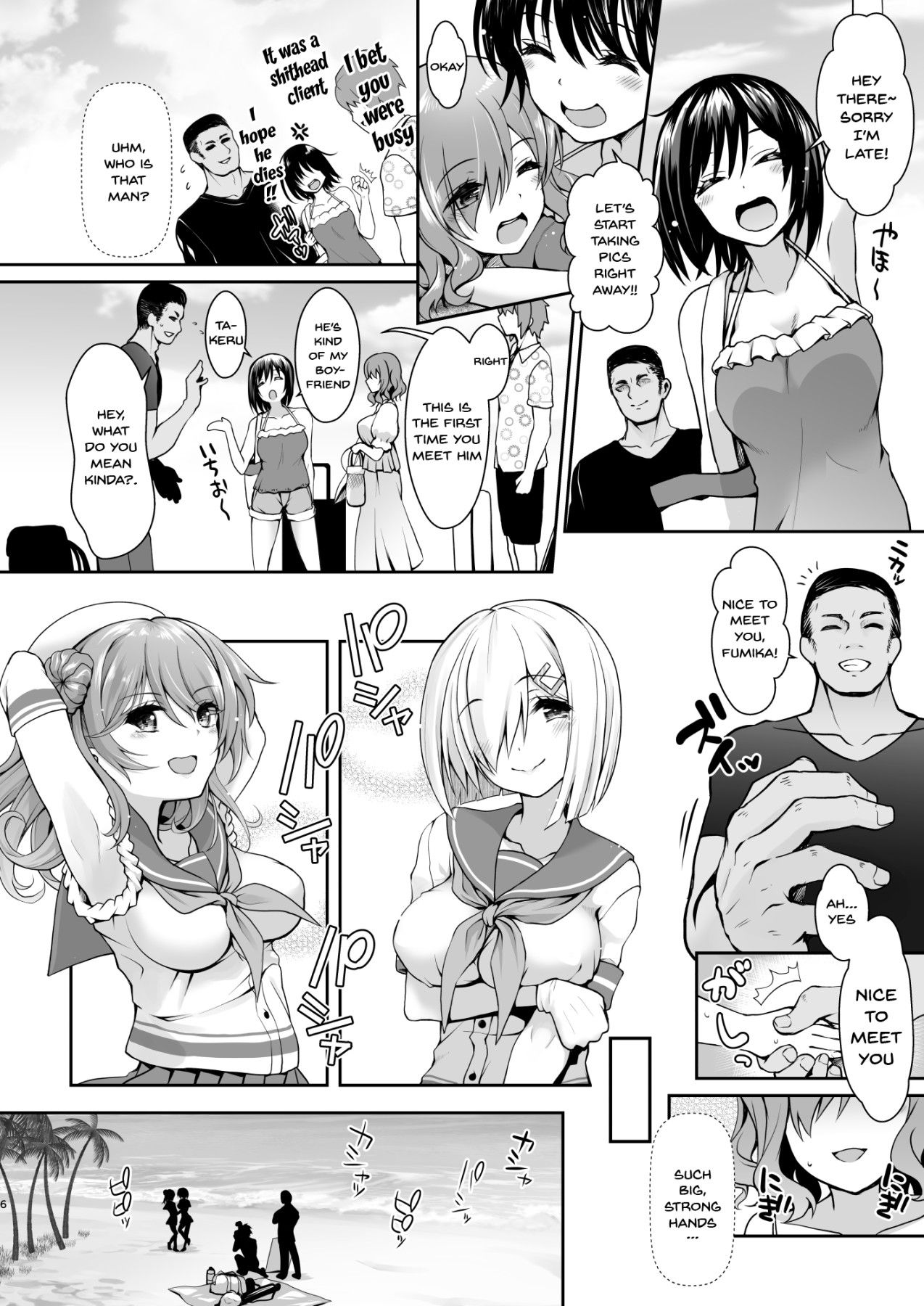 [SSB (Maririn)] Shinya no Hotel-nai Mizugi Satsuei - Kareshi Fuzai no Cosplay Chakui Rankou | The Effects of Getting Drunk Late At Night (Kantai Collection -KanColle-) [English] {Doujins.com} [Digital]