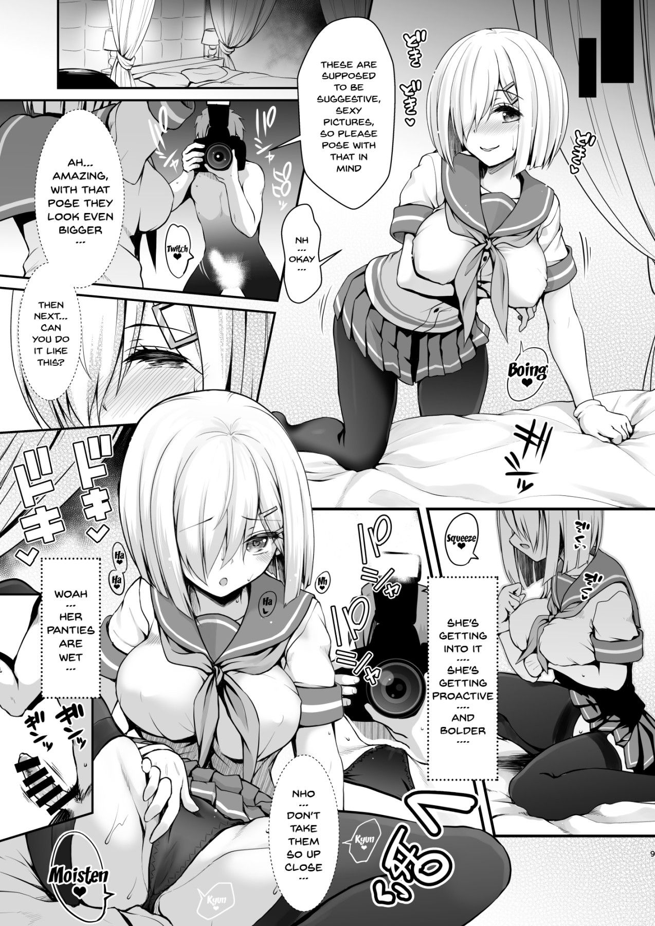 [SSB (Maririn)] Shinya no Hotel-nai Mizugi Satsuei - Kareshi Fuzai no Cosplay Chakui Rankou | The Effects of Getting Drunk Late At Night (Kantai Collection -KanColle-) [English] {Doujins.com} [Digital]