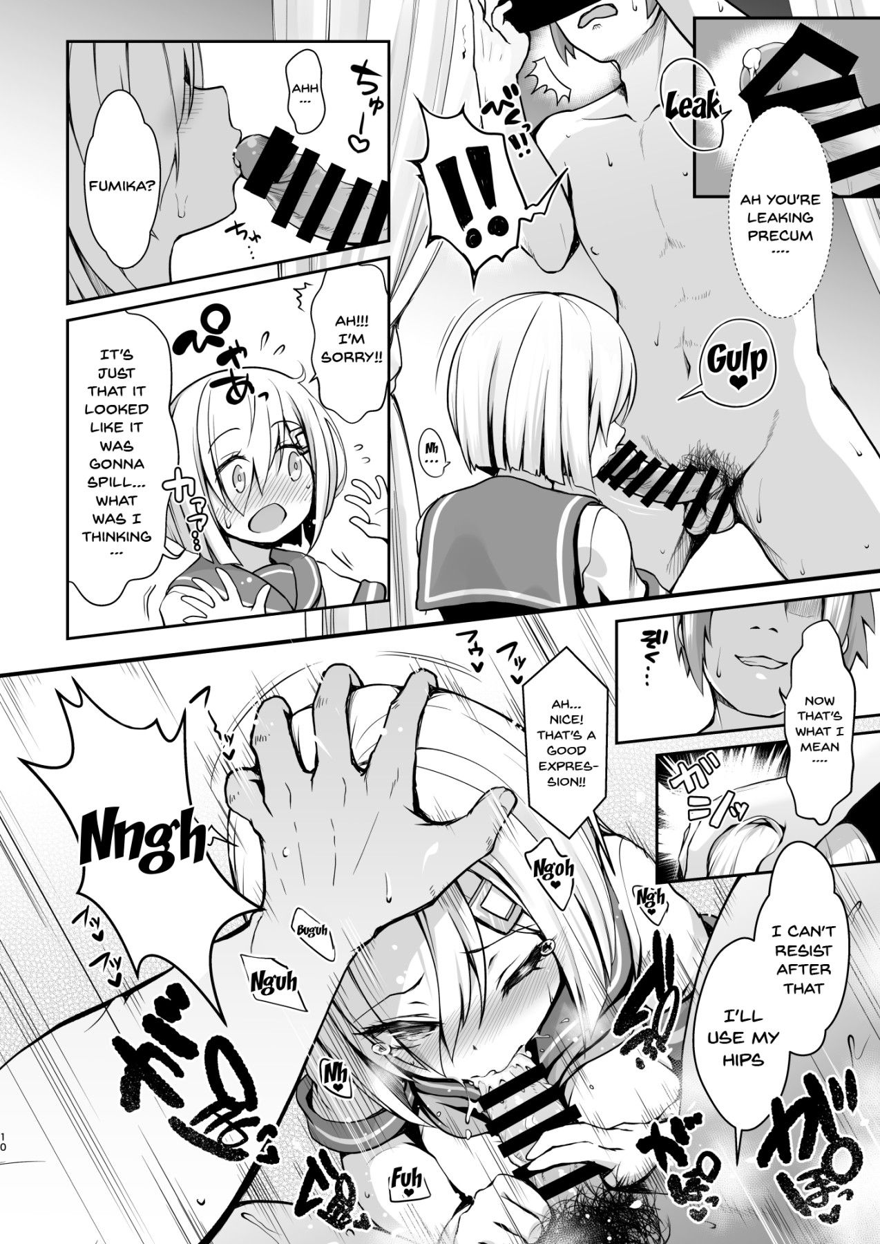 [SSB (Maririn)] Shinya no Hotel-nai Mizugi Satsuei - Kareshi Fuzai no Cosplay Chakui Rankou | The Effects of Getting Drunk Late At Night (Kantai Collection -KanColle-) [English] {Doujins.com} [Digital]