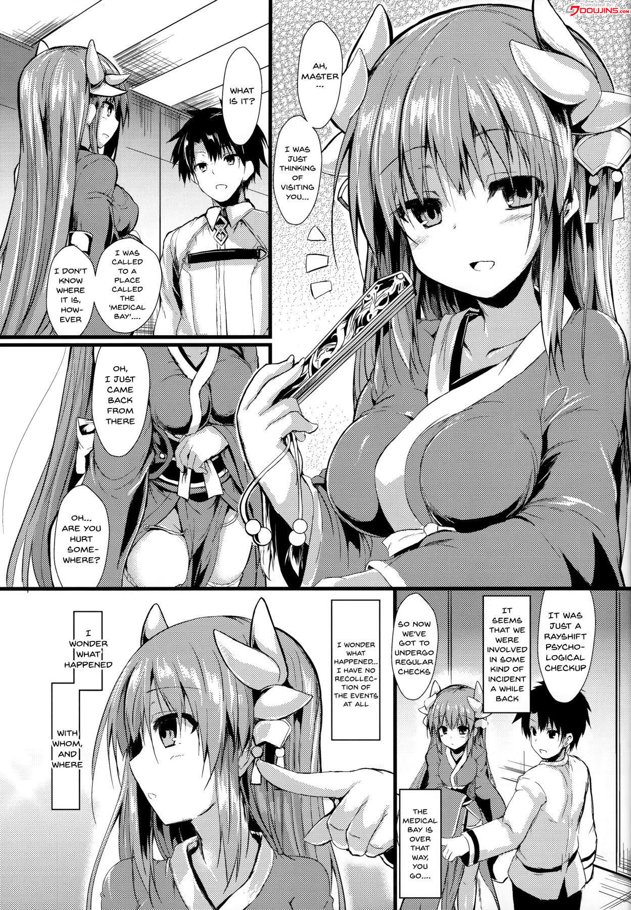 (C93) [ASTRONOMY (SeN)] Kiyohii no Hon (Yon) | Kiyohii's Book (Four) (Fate/Grand Order) [English] {Doujins.com}