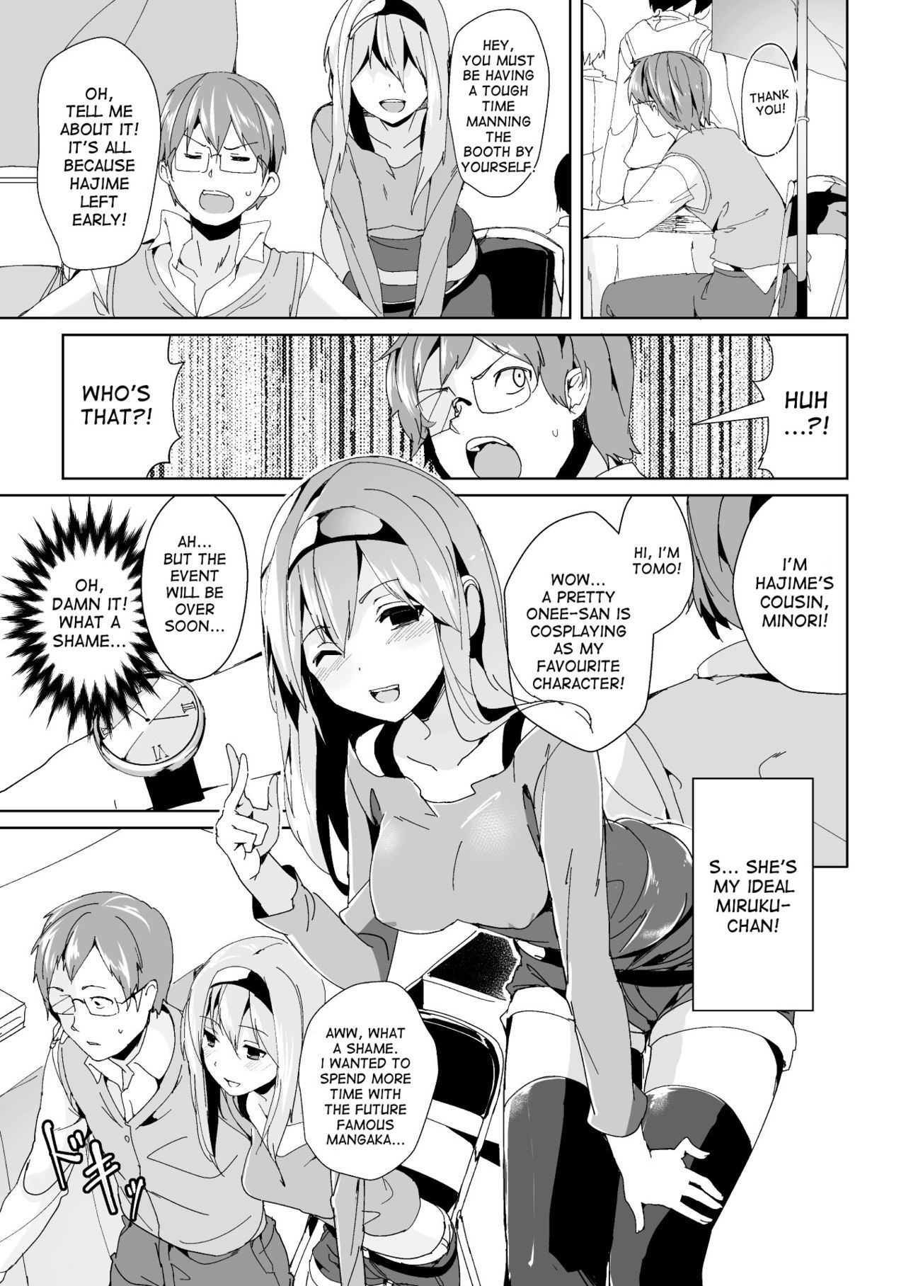 [Chirorian] Cosplay Danshi ni Gochuui o | Be Careful of Cosplaying Boys (Bessatsu Comic Unreal Nyotaika H wa Tomerarenai Vol. 2) [English] [desudesu] [Digital]