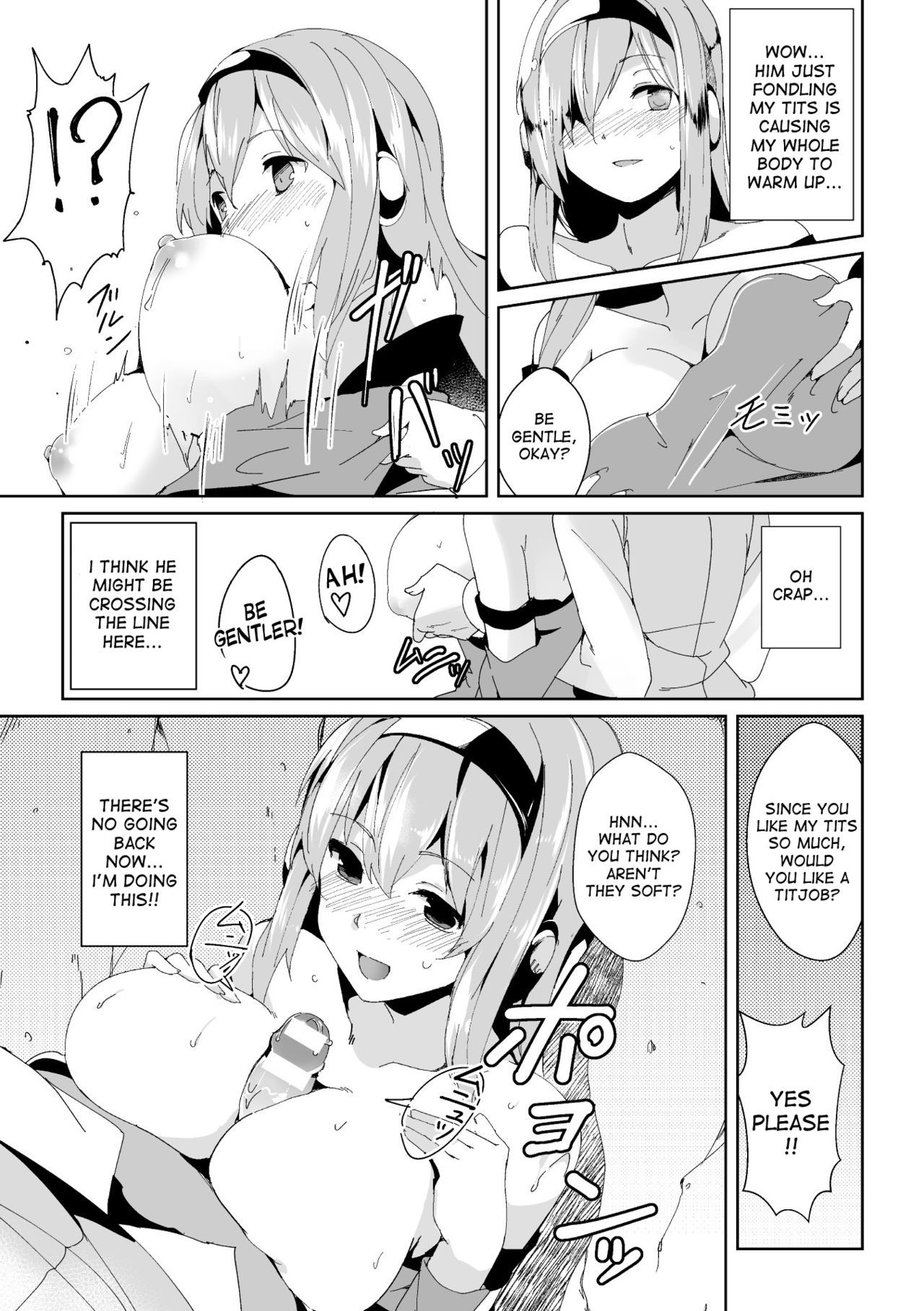 [Chirorian] Cosplay Danshi ni Gochuui o | Be Careful of Cosplaying Boys (Bessatsu Comic Unreal Nyotaika H wa Tomerarenai Vol. 2) [English] [desudesu] [Digital]