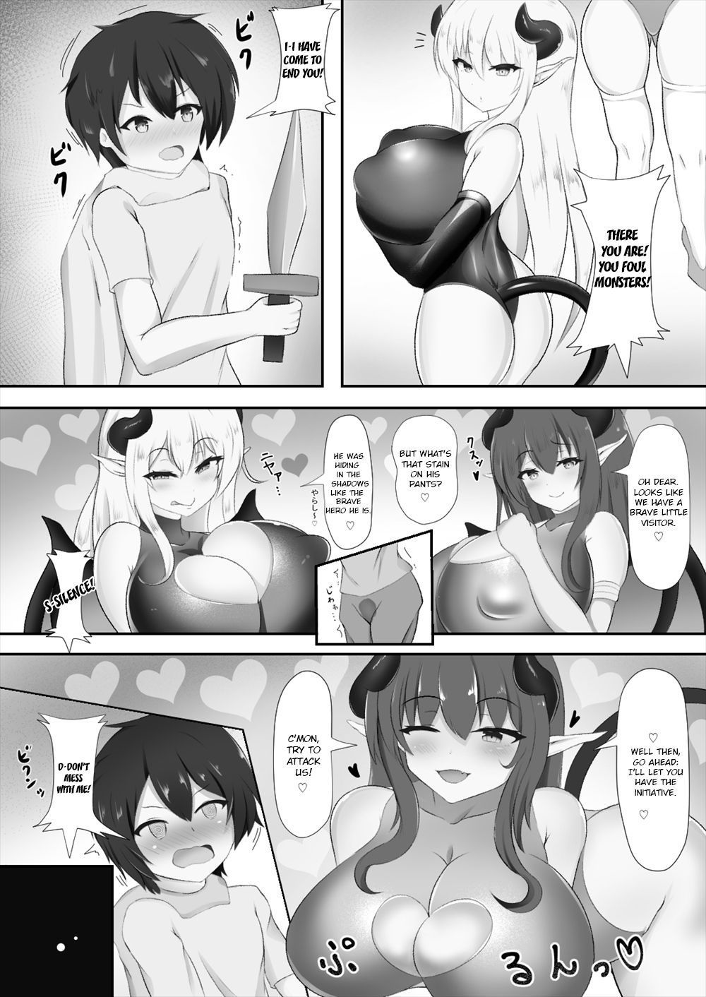 [WaP] Succubus Goudoushi [English] [Digital]