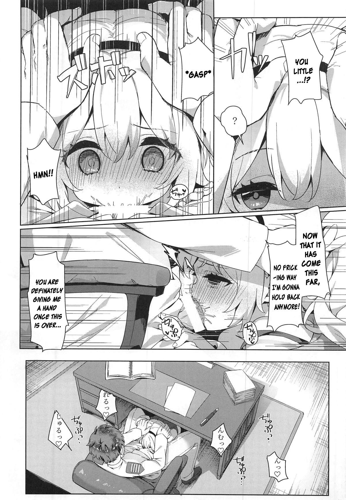 (C95) [Yume no Manimani (Tofu)] Laffey to Shikikan Shitsu de Icha Love H | Laffey and Commander Flirt and Have Sex In Their Room (Azur Lane) [English] [Zugen]