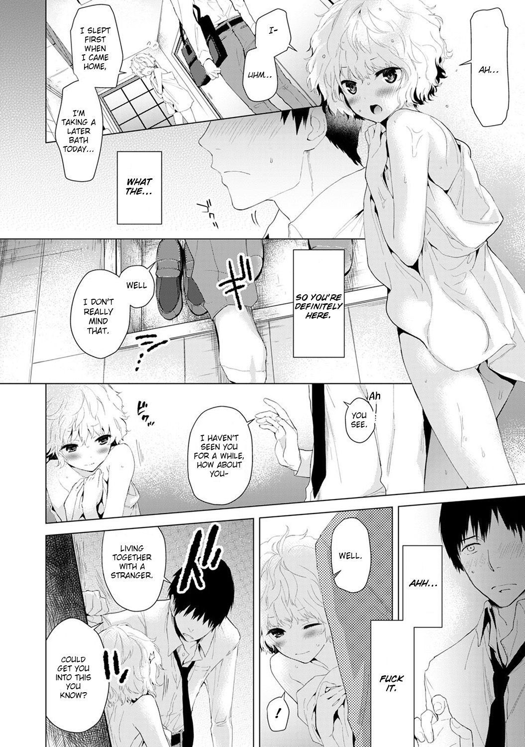 [Shiina] Noraneko Shoujo to no Kurashikata (Ch.1-4) |Living Together With A Stray Cat Girl(Ch. 1-4) [English] [obsoletezero]