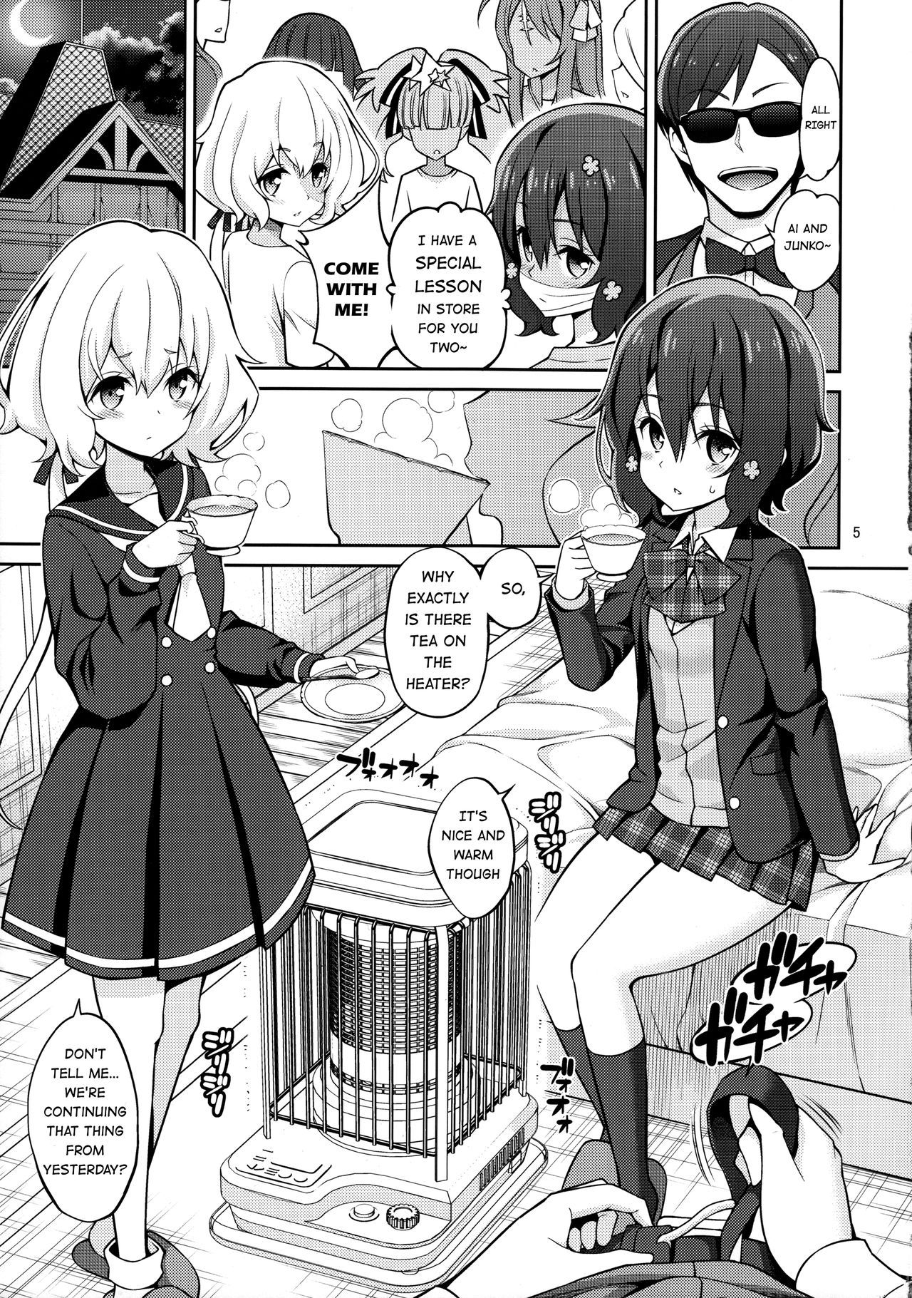 (C95) [Popochichi (Yahiro Pochi)] Zombie Land Shojo (Zombie Land Saga) [English] [Hentai_Doctor]