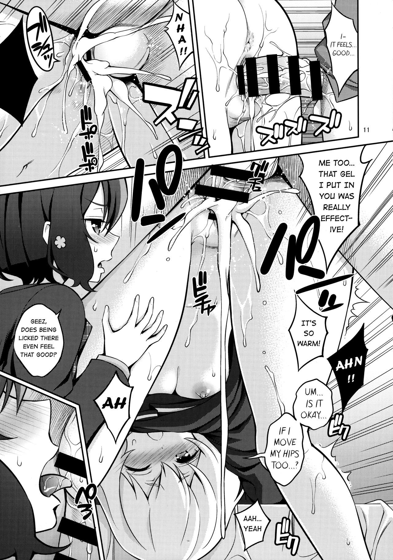 (C95) [Popochichi (Yahiro Pochi)] Zombie Land Shojo (Zombie Land Saga) [English] [Hentai_Doctor]