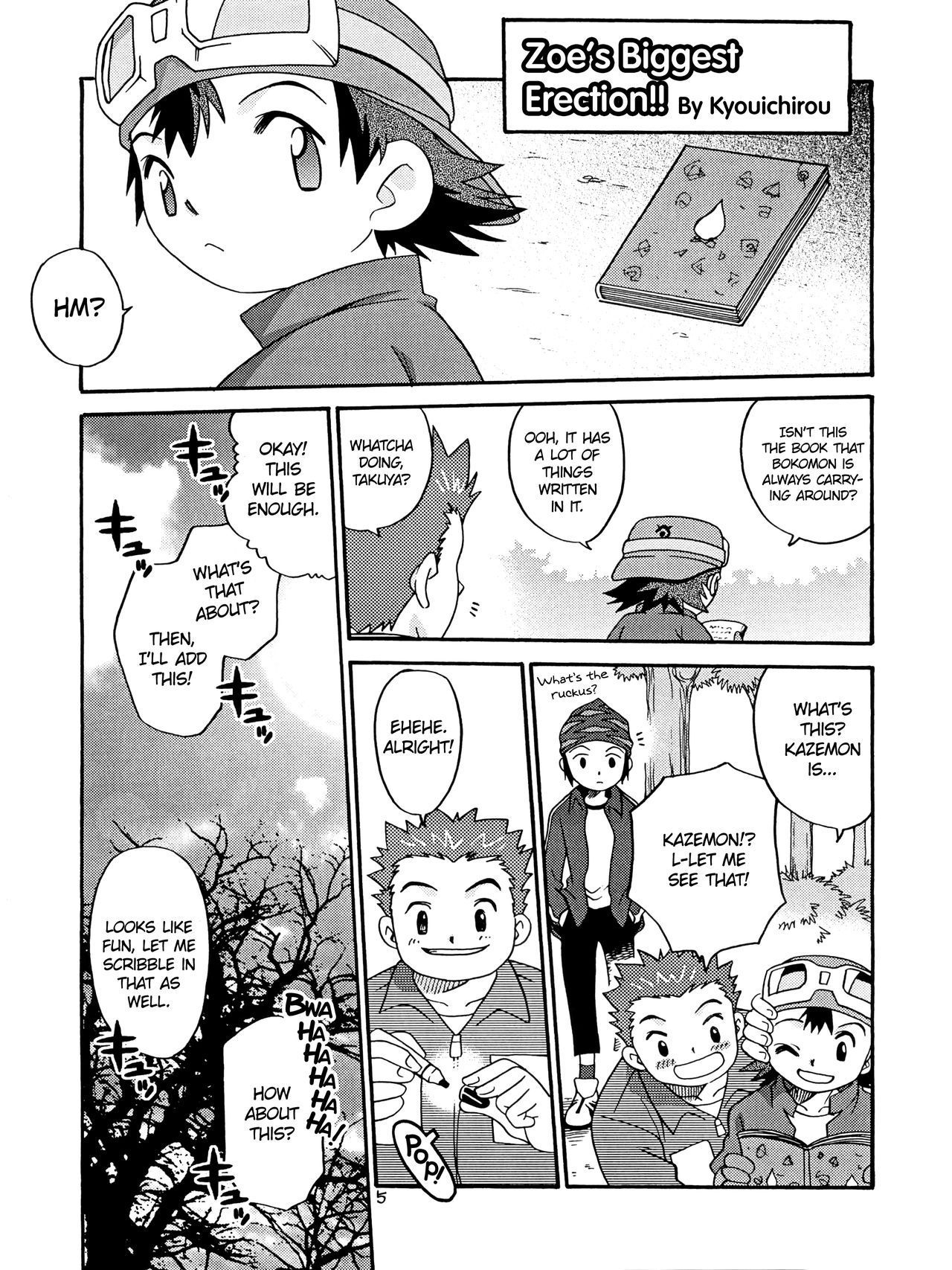 (C62) [Studio Tar (Kyouichirou, Shamon)] Izumin (Digimon Frontier) [English] [The Chrysanthemum Translations]