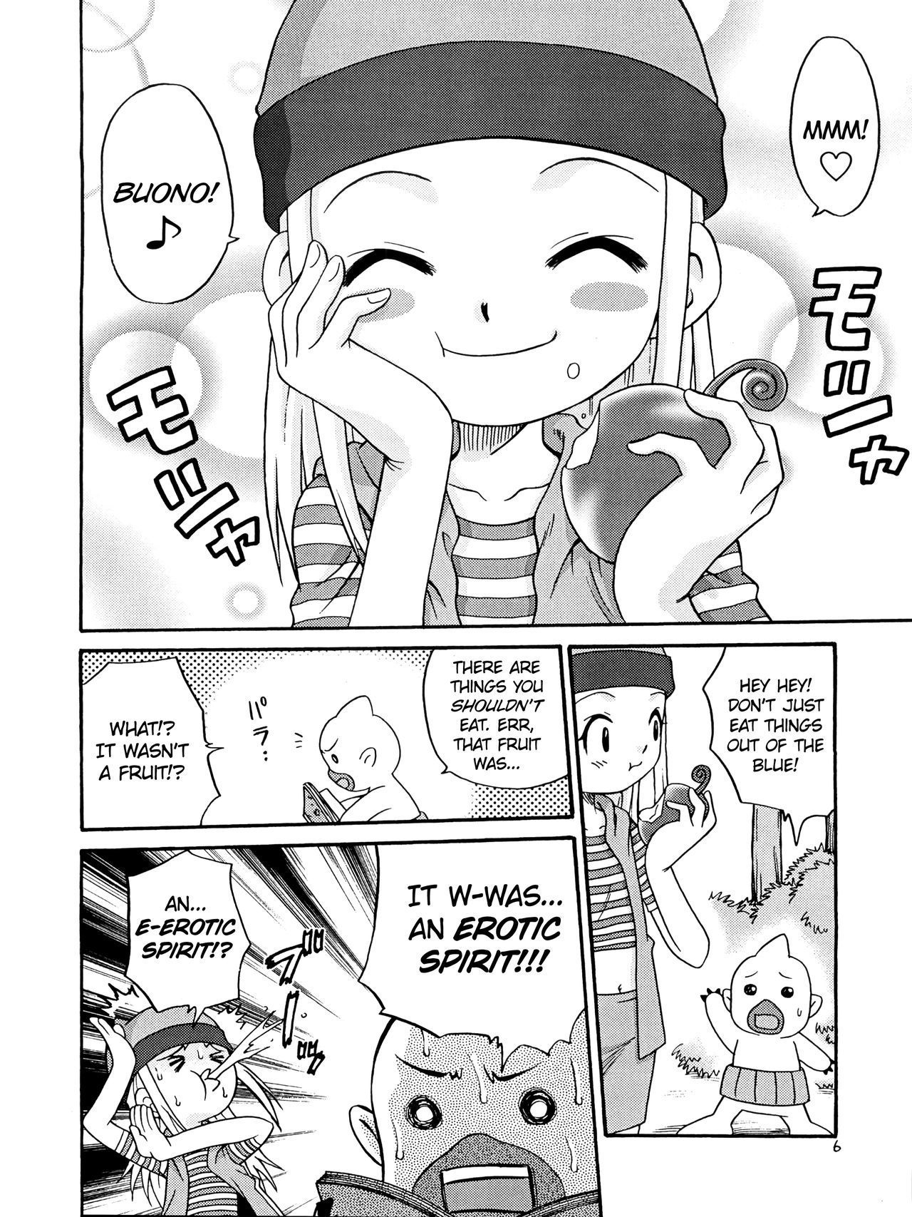 (C62) [Studio Tar (Kyouichirou, Shamon)] Izumin (Digimon Frontier) [English] [The Chrysanthemum Translations]