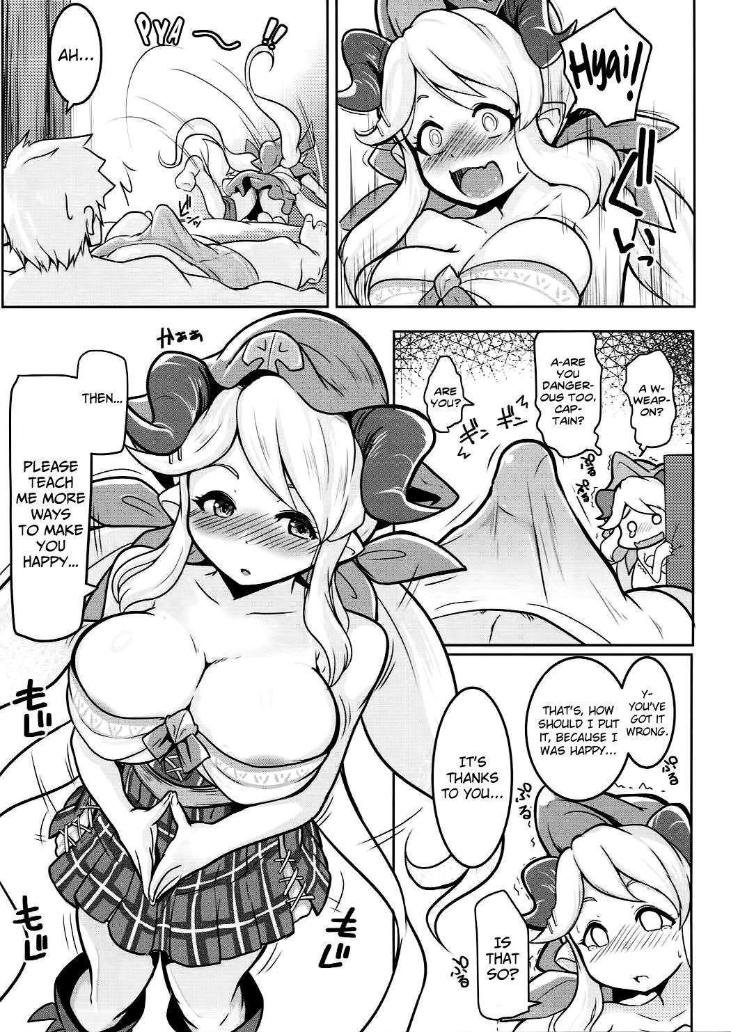 (C90) [Hitsuji Kikaku (Muneshiro)] Anzen na Tsunokko no Ijirikata (Granblue Fantasy) [English] [biribiri]