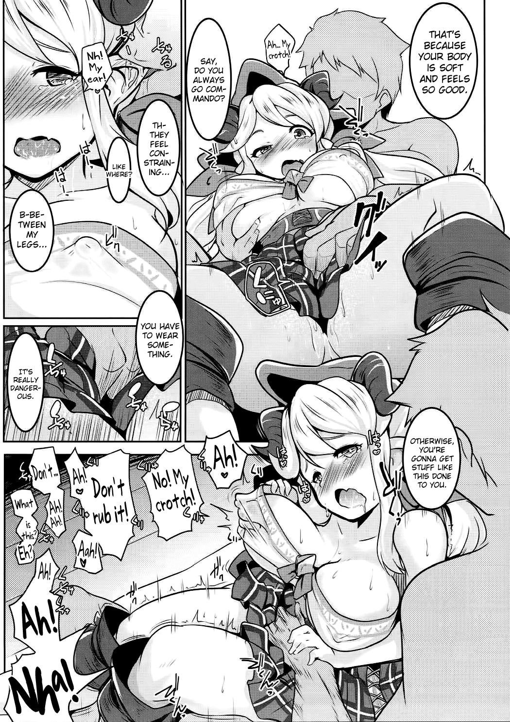 (C90) [Hitsuji Kikaku (Muneshiro)] Anzen na Tsunokko no Ijirikata (Granblue Fantasy) [English] [biribiri]