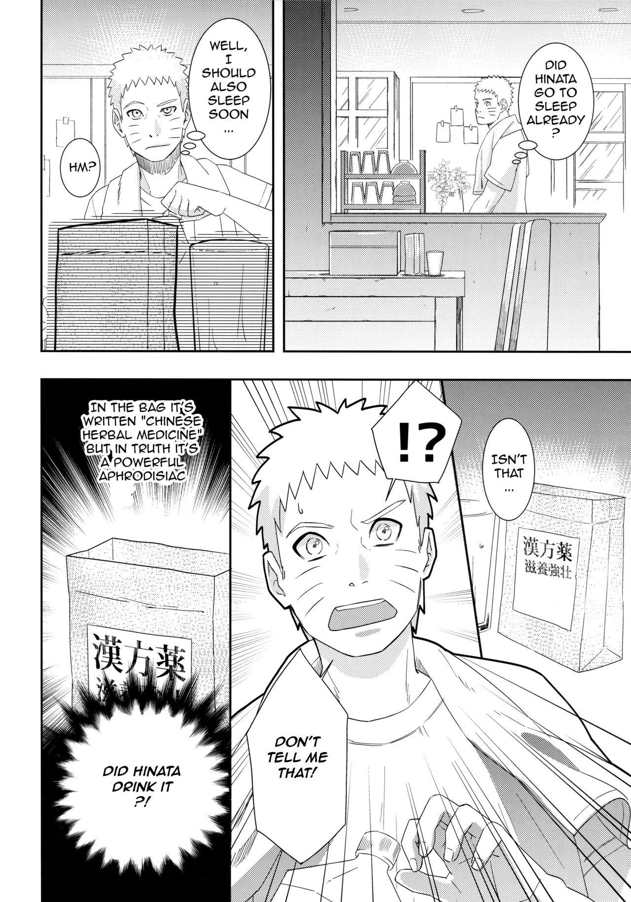 (Zennin Shuuketsu 9) [Buono! (Kurambono)] Taihen'na koto ni natchimatte! | This became a troublesome situation! (Naruto) [English] [Alphya04]