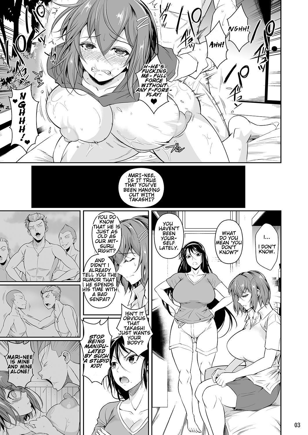 [Shoot The Moon (Fuetakishi)] Touchuukasou 4 [English] [HappyCoffeeStudios] [Digital]