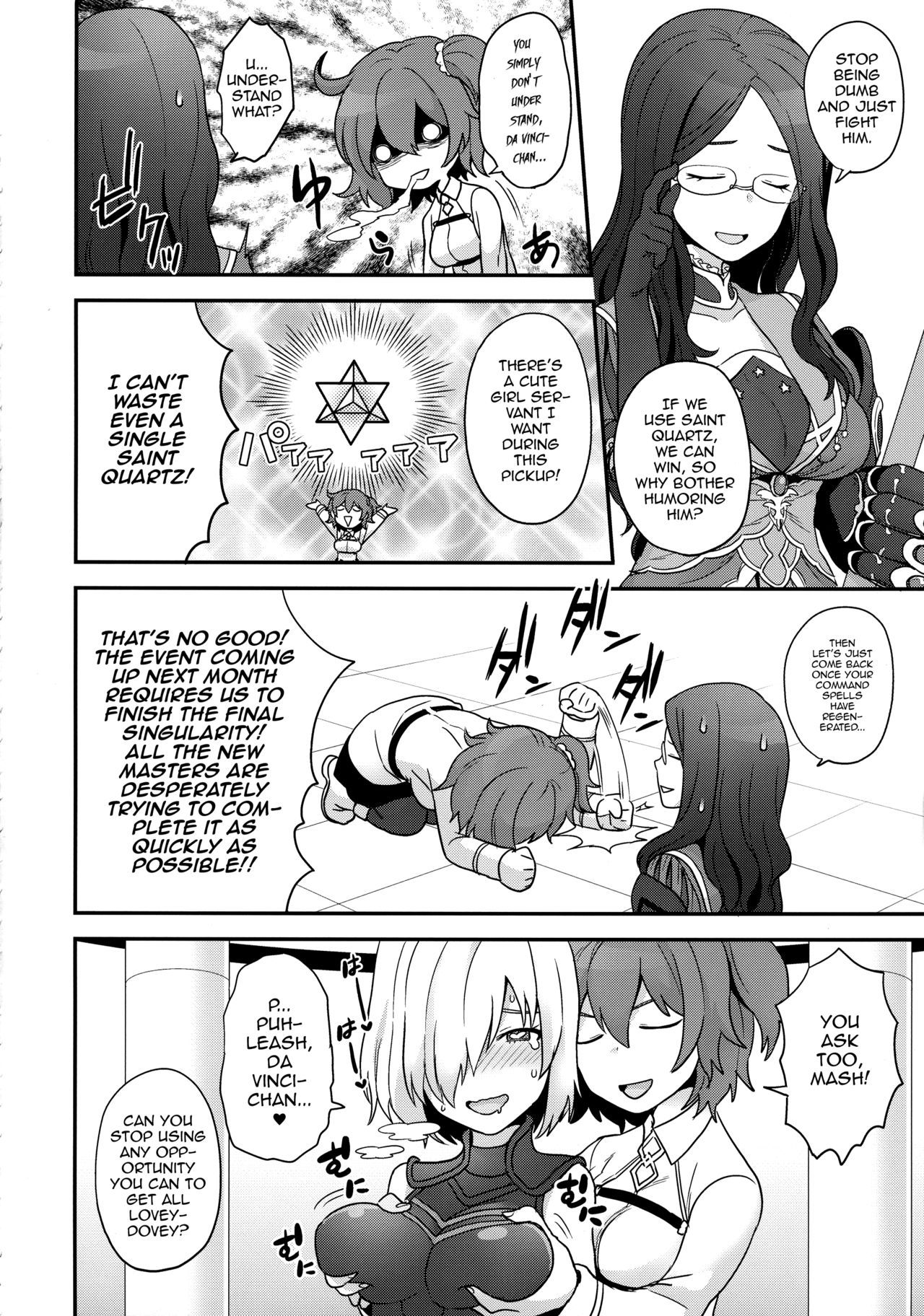 (C92) [Sayonara Hornet (Yoshiragi)] OTKNK? (Fate/Grand Order) [English] [mysterymeat3]