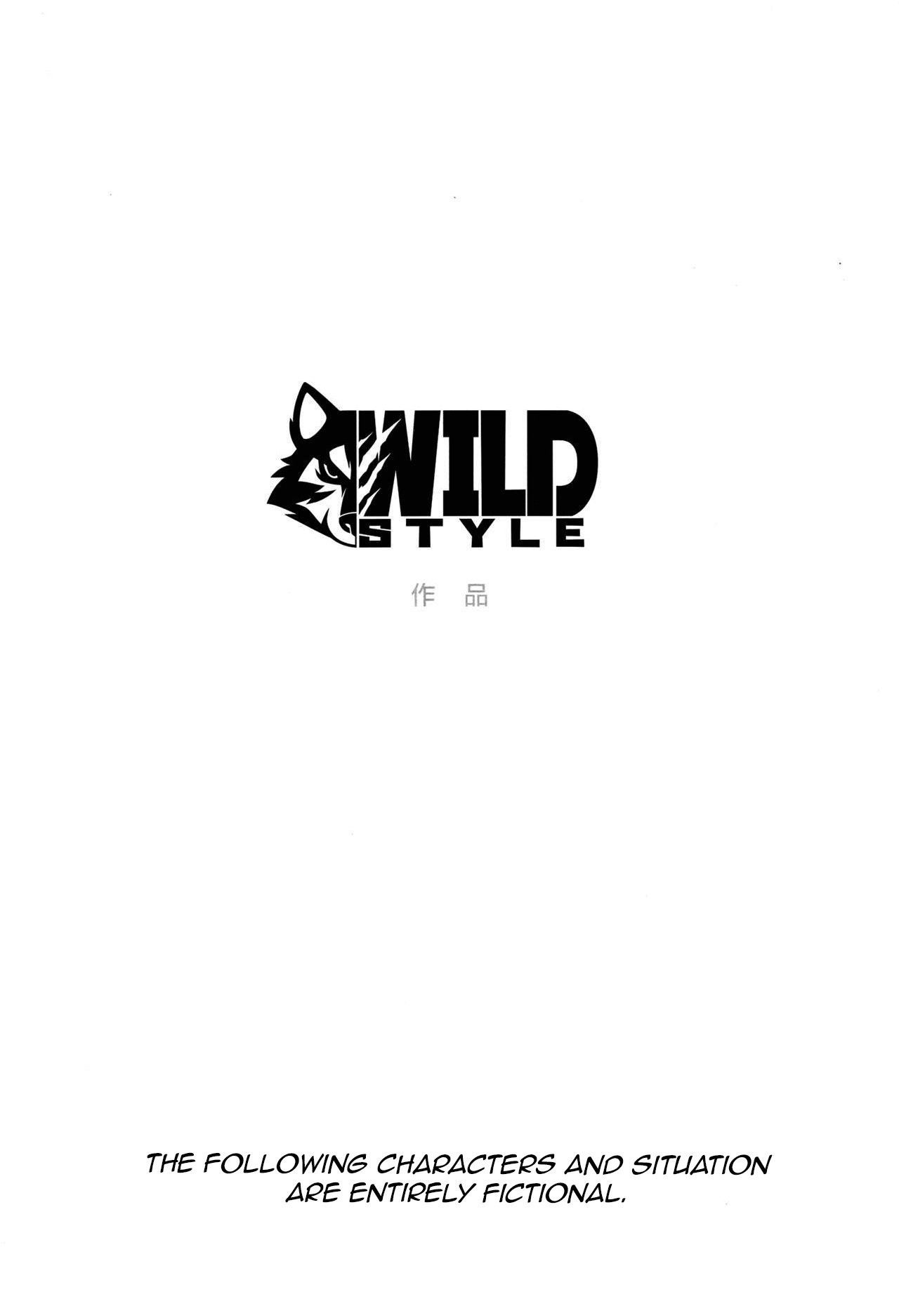 (Kansai! Kemoket 7) [WILD STYLE (Takemoto Arashi)] File:EX [English]