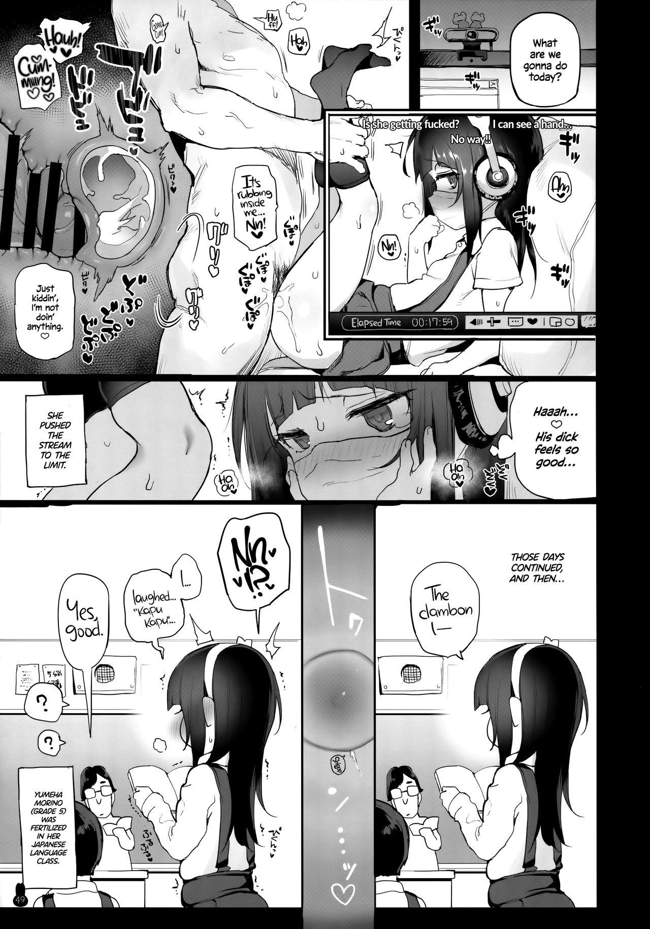 (COMIC1☆13) [Yurerutikuwabu (Atte Nanakusa)] Joshi Shougakusei Rankou Bote Ecchi | Pudgy Elementary Schooler in an Orgy (Botebara Haramase Goudou) [English] =TLL + mrwayne=