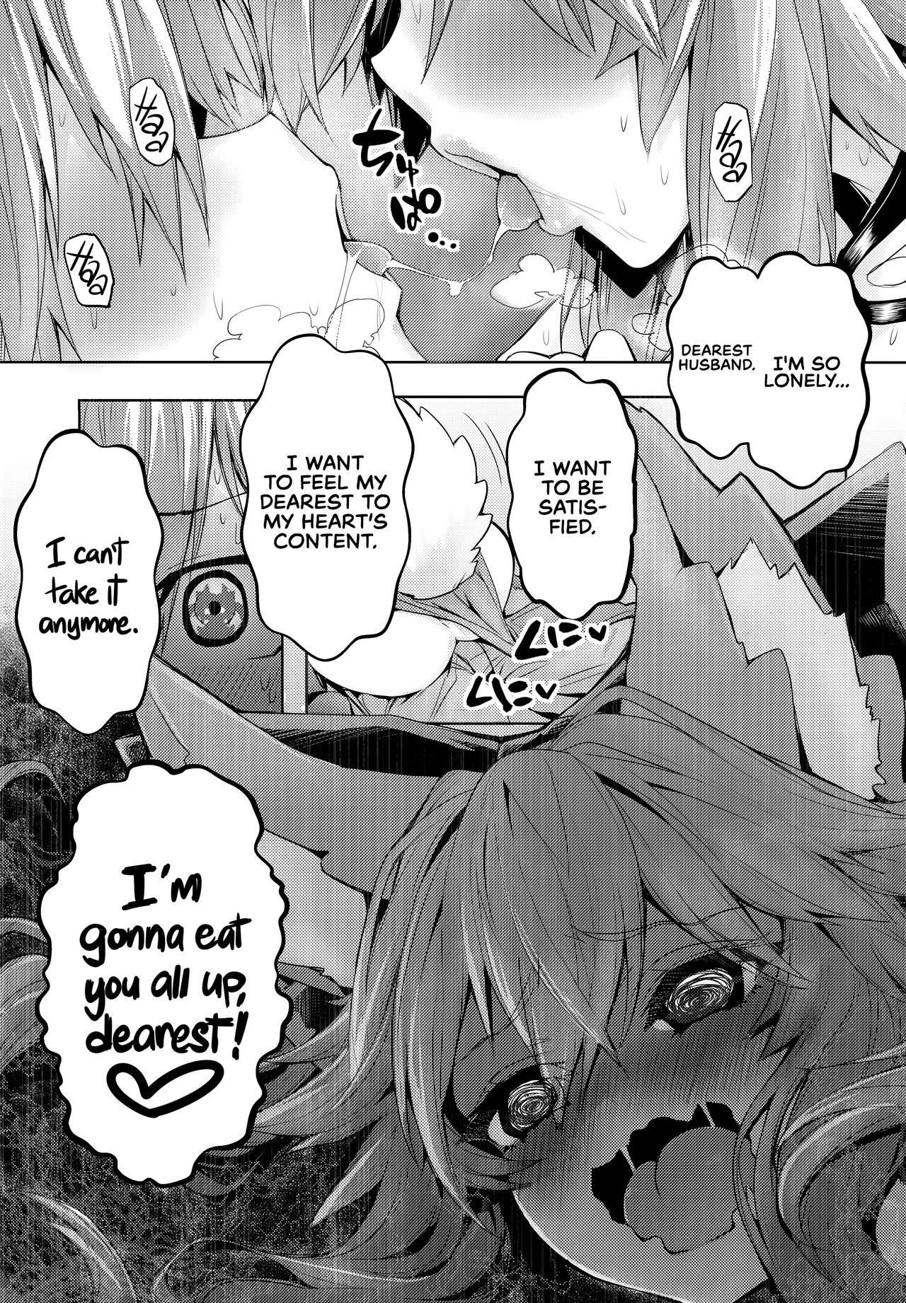 (COMIC1☆13) [Yamitsuki Honpo (Wise Speak)] Ryousai Yandere Tamamo-chan | Good Yandere Wife Tamamo-chan (Fate/Grand Order) [English] [Redlantern]