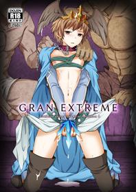 [Ura Urethan (Kanpachi)] GRAN EXTREME + Resort Beit! (Granblue Fantasy) [Digital]