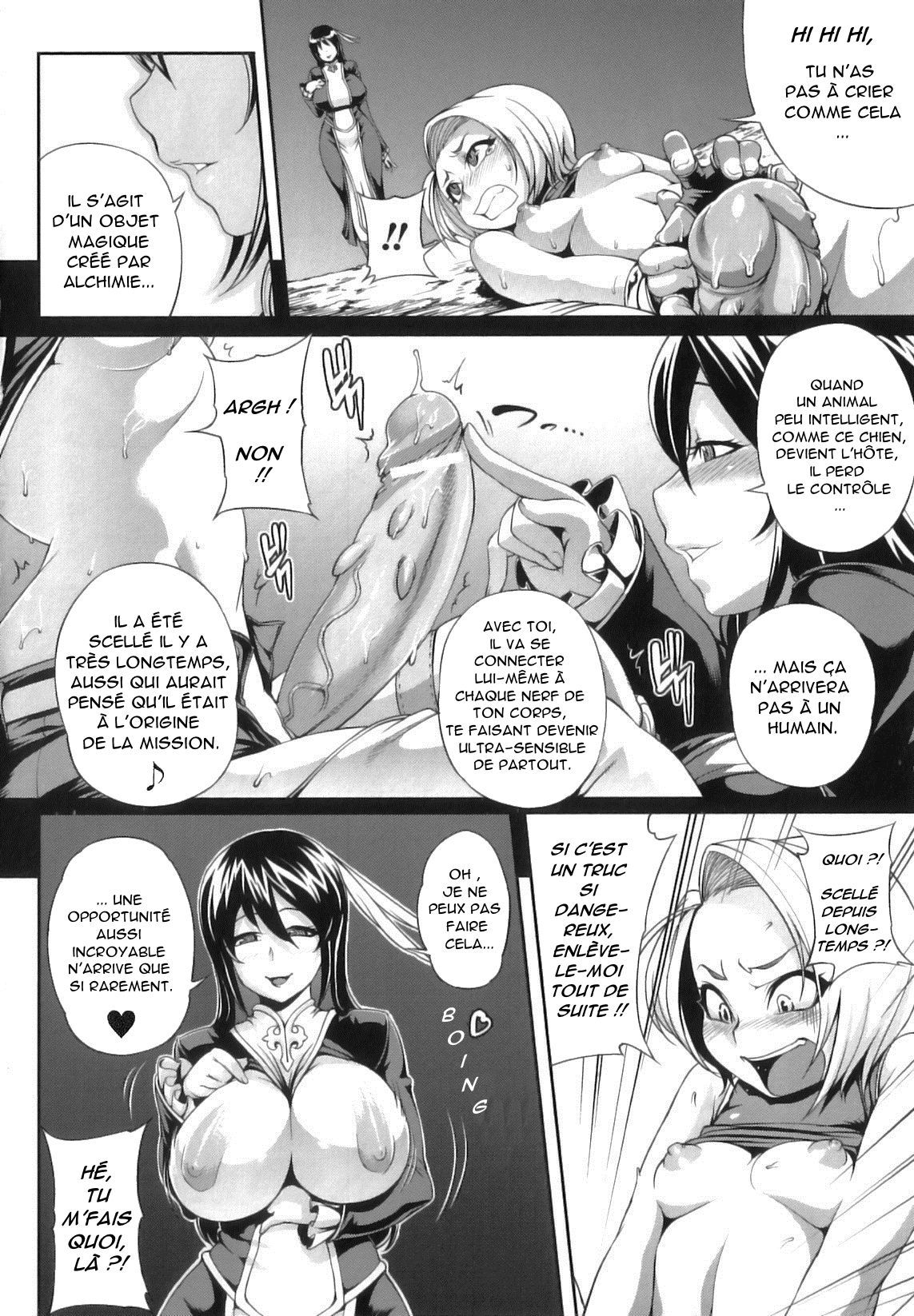 [Jun] Parasite Party Ch. 1-2 et extra (girl rush bunny) [french][O-S]